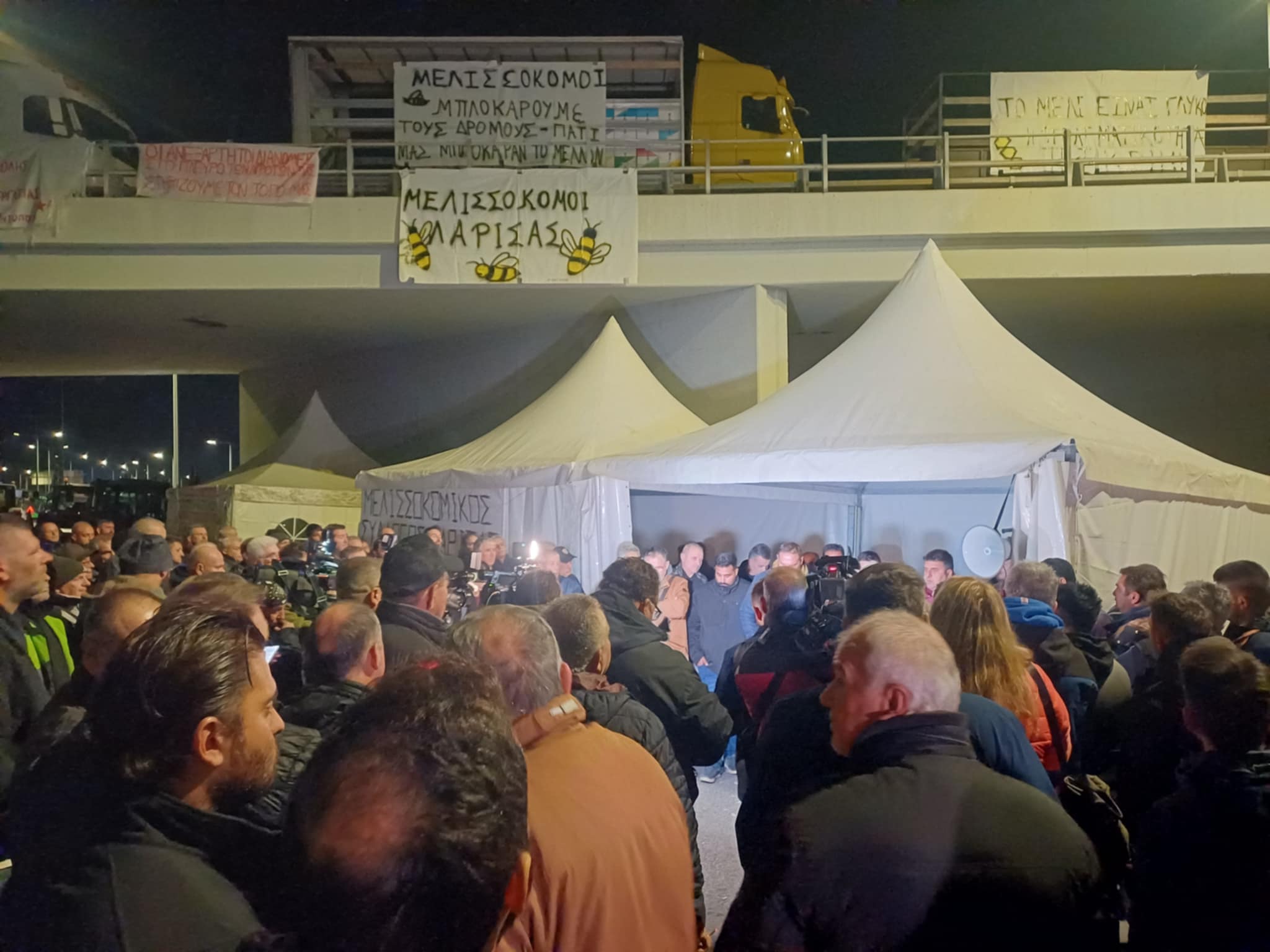 Μπλόκο Νίκαιας: Δεν μας εκφοβίζουν οι διώξεις Αρείου Πάγου- Αύριο λιμάνι Βόλου, Παρασκευή με τρακτέρ στη Λάρισα (ΦΩΤΟ+video