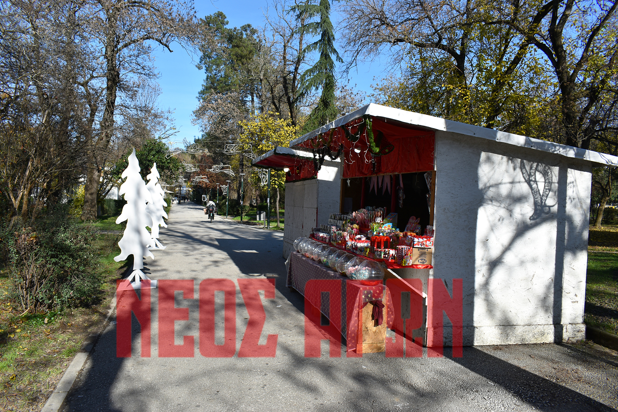 Σε λειτουργία από αύριο το πρωί το «Χωριό των Χριστουγέννων» στην είσοδο του Παυσιλύπου