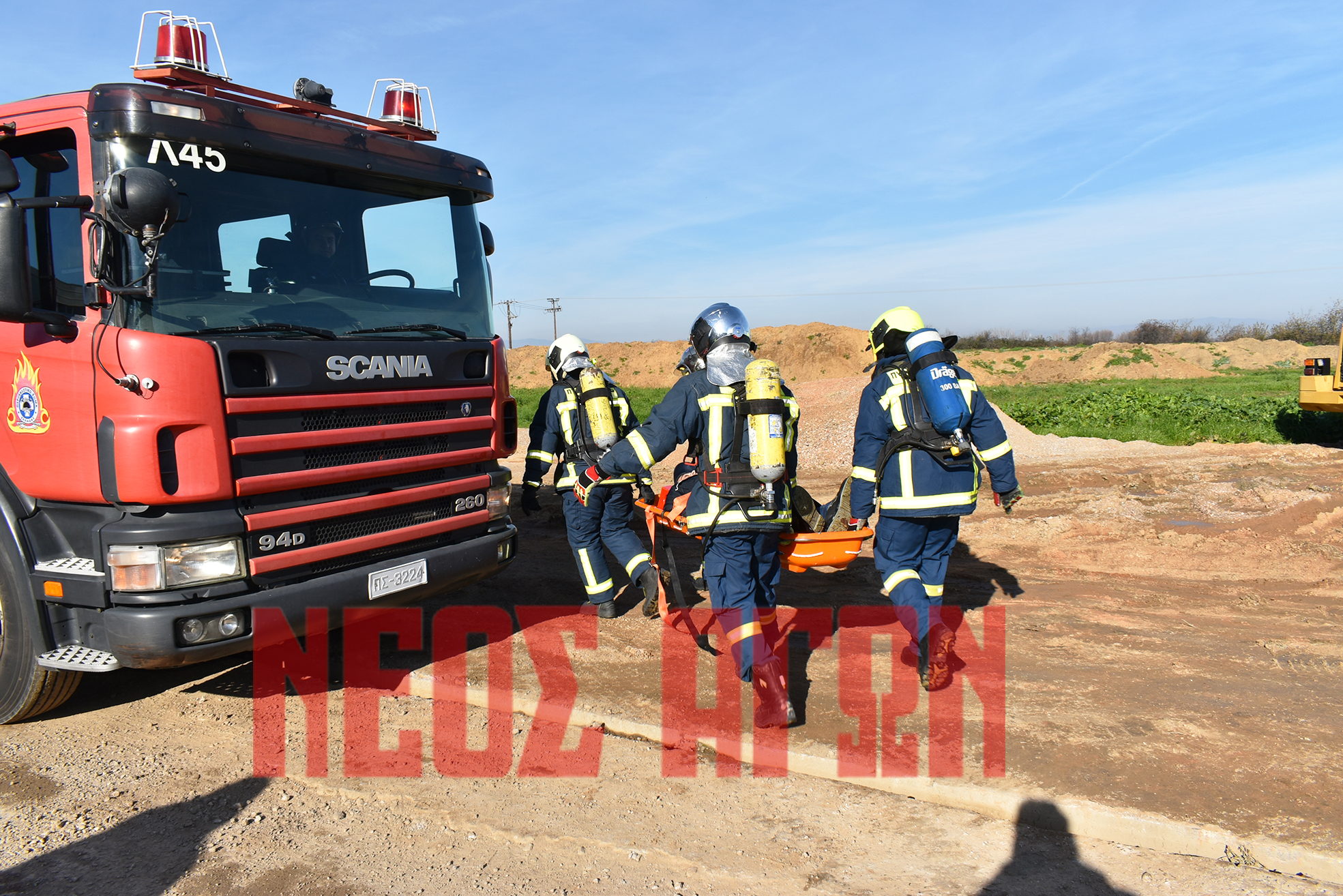 Άσκηση ετοιμότητας της Πυροσβεστικής για φωτιά σε εγκαταστάσεις βιομηχανίας (ΦΩΤΟ - ΒΙΝΤΕΟ)
