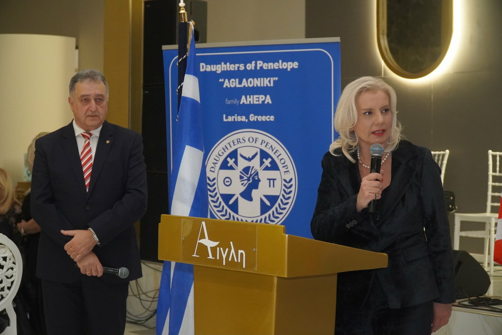 Απόλυτη επιτυχία το φιλανθρωπικό γκαλά των Daughters of Penelope Aglaoniki Family AHEPA Larissas (ΦΩΤΟ+video)