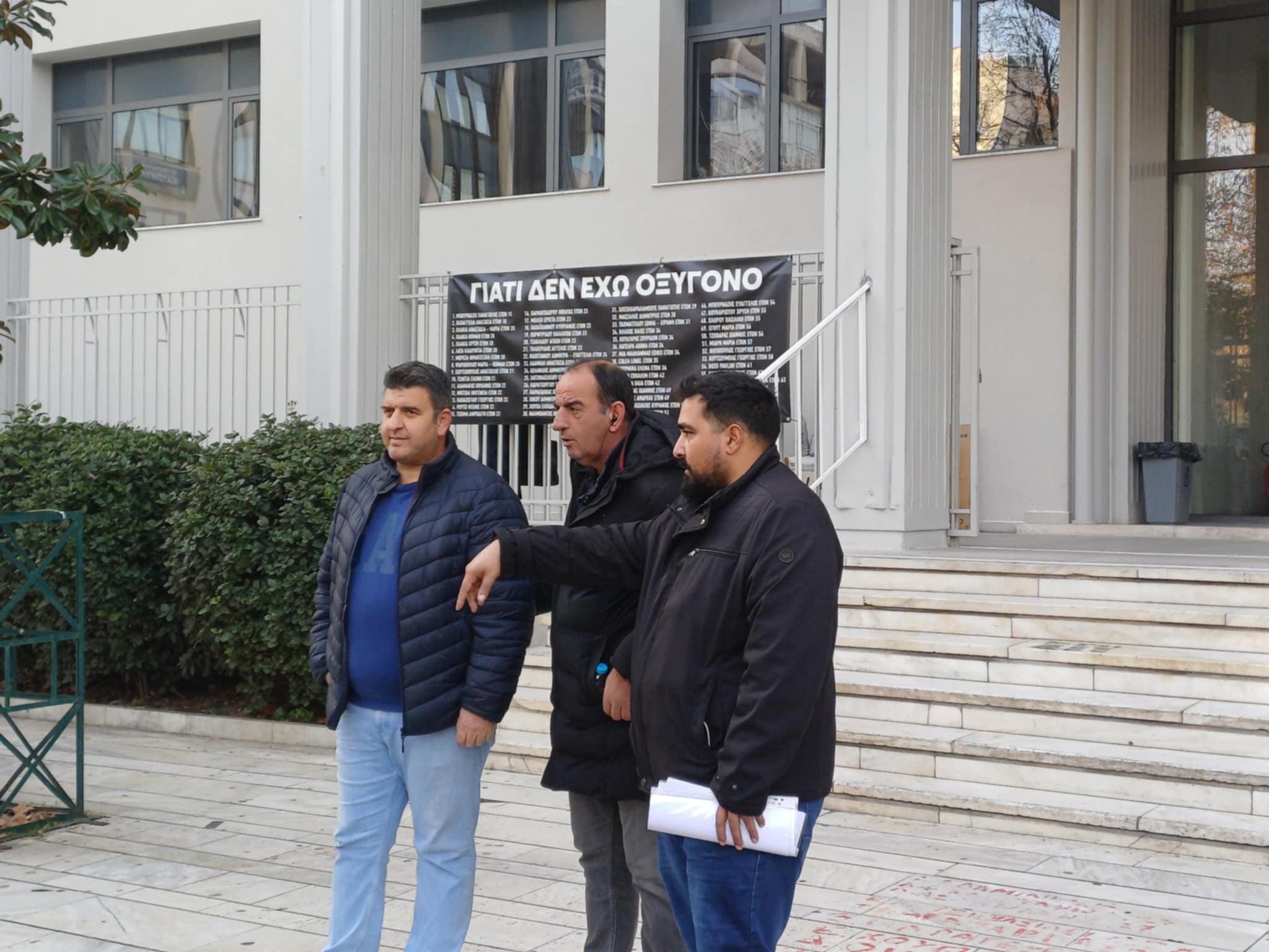 Στην εισαγγελία Λάρισαςαγρότες μπλόκου Νίκαιας -ζήτησαν τα βίντεο για εντοπισμό αυτών που  βανδάλισαν τα τρακτερ (ΦΩΤΟ)