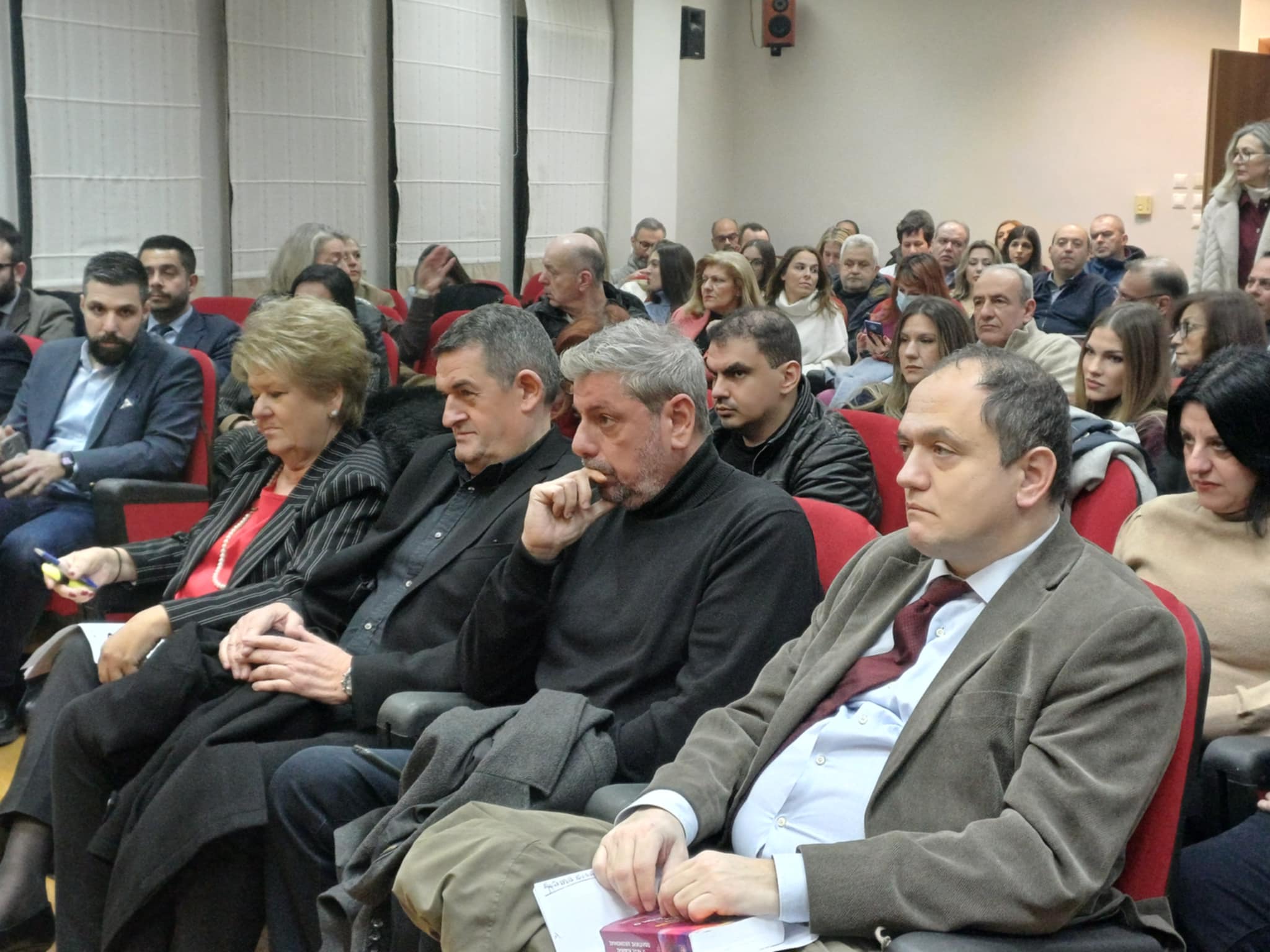 Νομική εκδήλωση με θέμα τις νέες αλλαγές στον Κώδικα Πολιτικής Δικονομίας από τον δικηγορικό σύλλογο Λάρισας (ΦΩΤΟ)