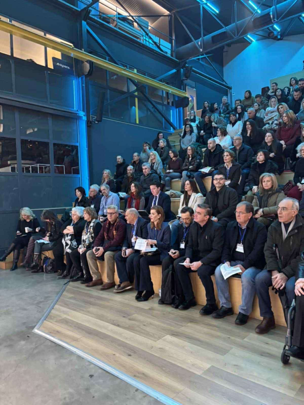 Ημερίδα για την κοινωνική καινοτομία από την περιφέρεια Θεσσαλίας (ΦΩΤΟ)