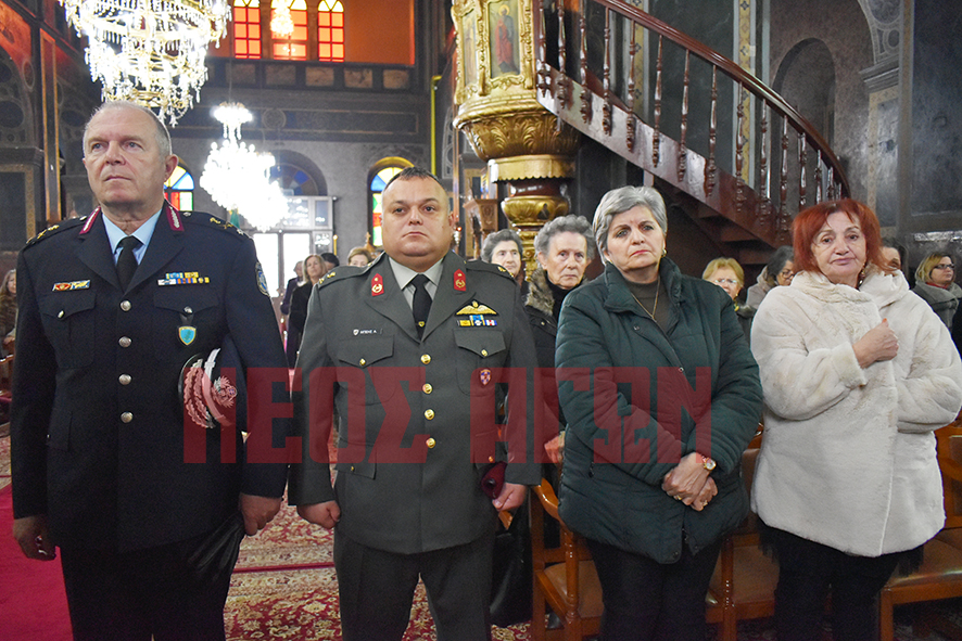 Με μεγαλοπρέπεια και κατάνυξη τα ονομαστήρια του Μητροπολίτη κ.κ. Τιμόθεου (ΦΩΤΟ + ΒΙΝΤΕΟ)