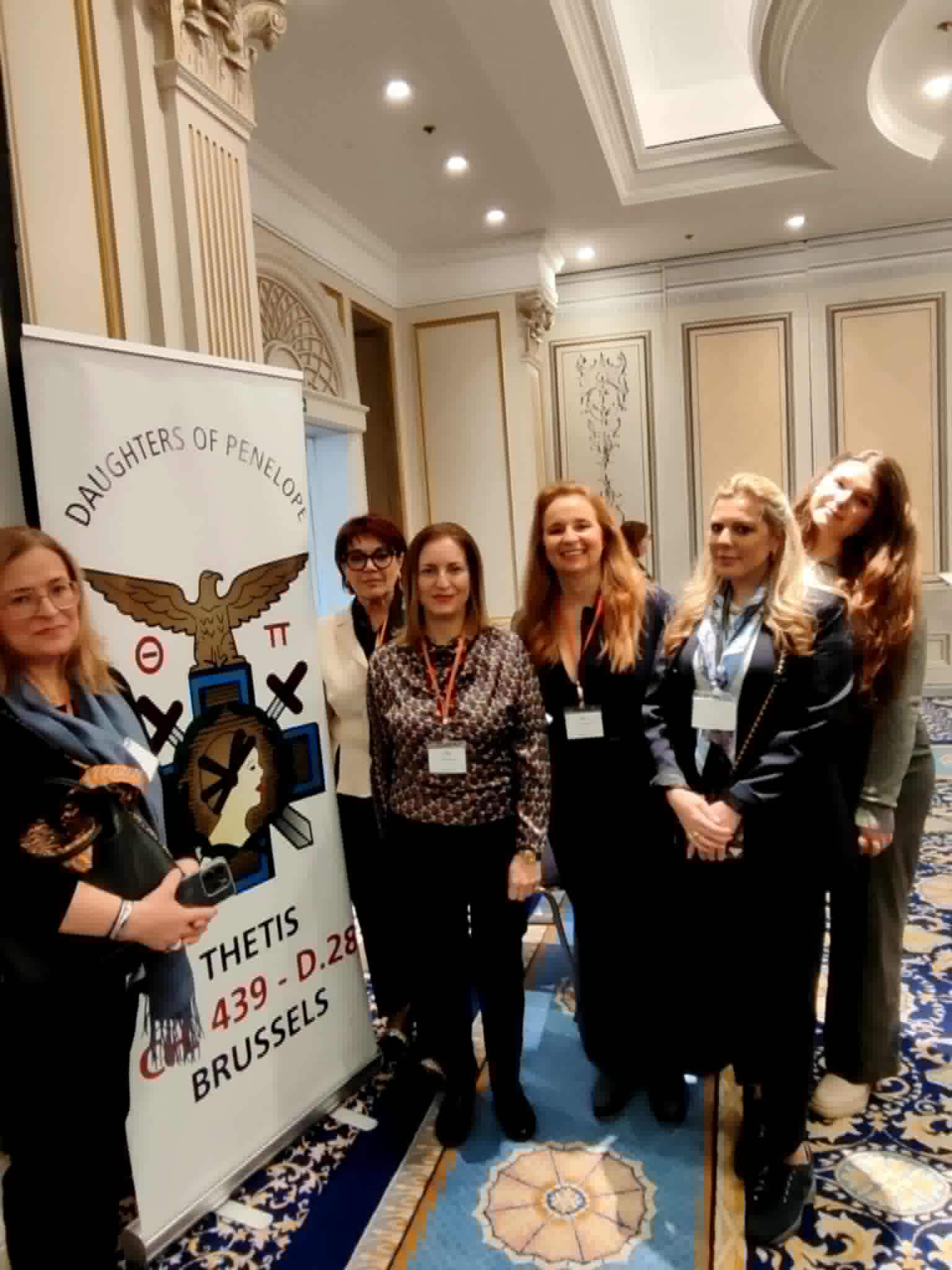 Στις Βρυξέλλες οι Dauhters of Penelope Aglaoniki Λάρισας για το 6ο συνέδριο European - Australian D.O.P Conference (ΦΩΤΟ)