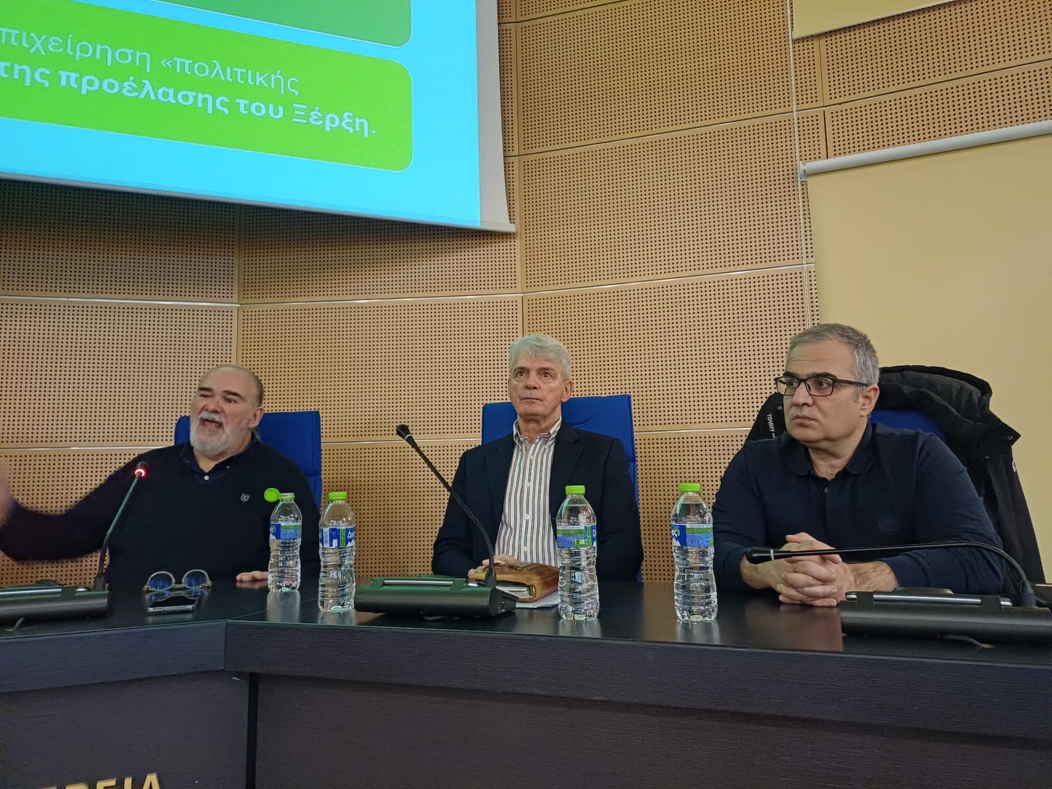 Ημερίδα για την «Πολιτική Άμυνα και Ανθεκτικότητα ως Στοιχεία Εθνικής Ισχύος» στην περιφέρεια Θεσσαλίας (ΦΩΤΟ)