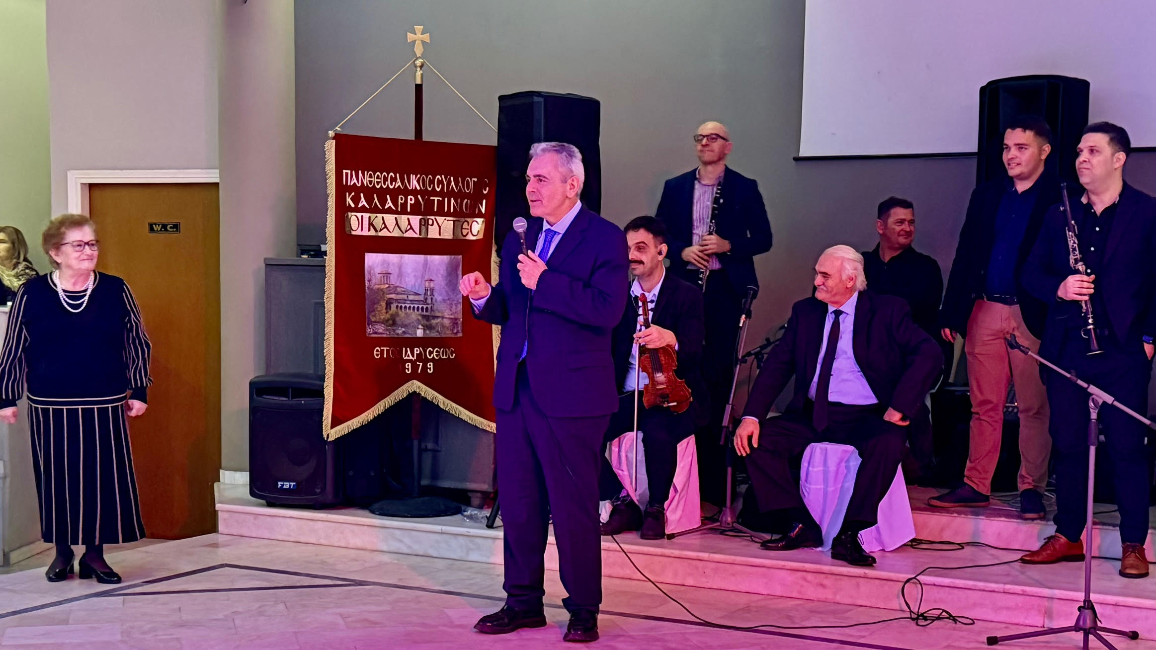 Χαρακόπουλος: Οι Καλαρρύτες ξεχωριστή ψηφίδα, στο πολύχρωμο μωσαϊκό της Λάρισας