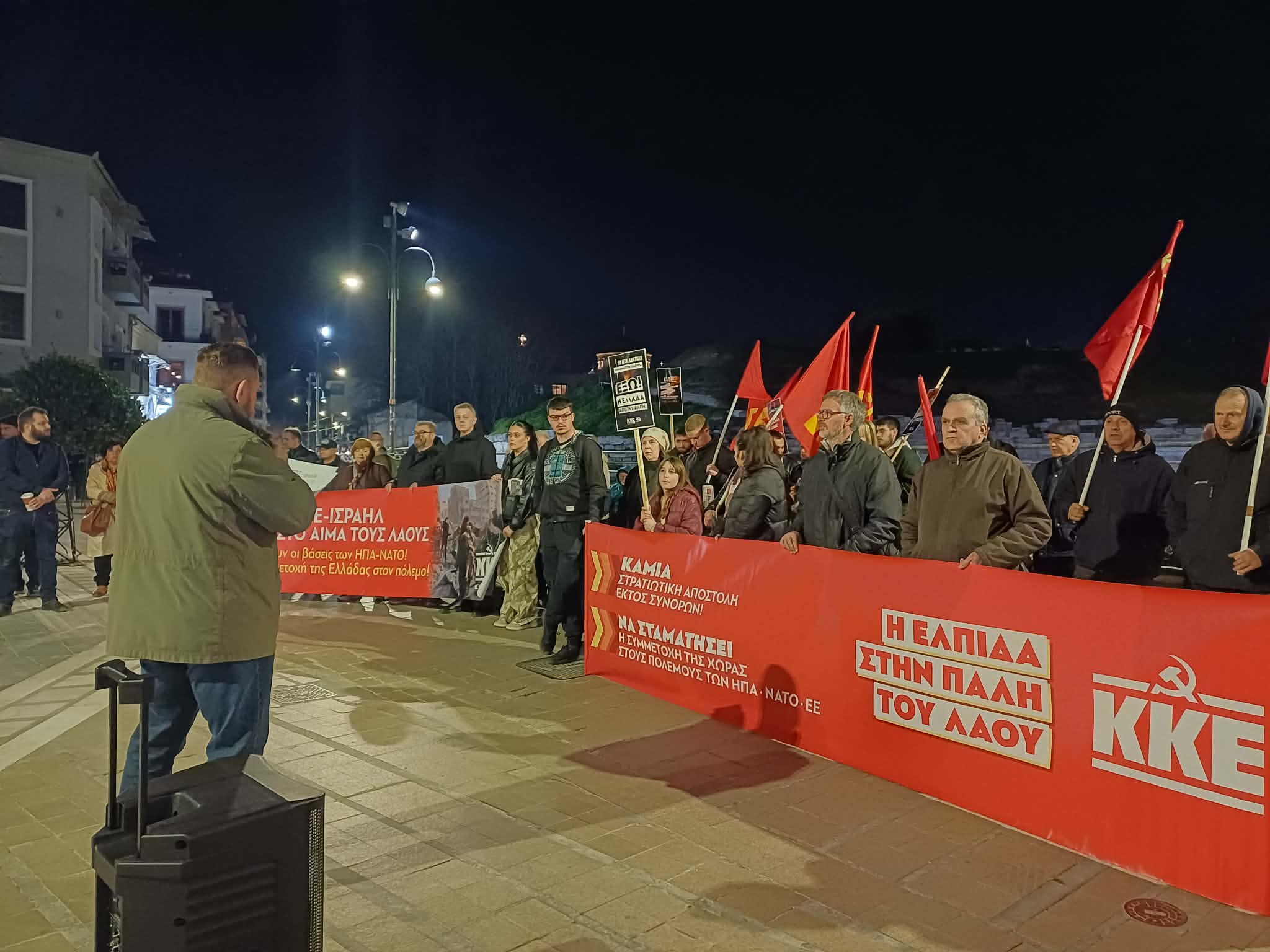 Πικετοφορία από το ΚΚΕ στη Λάρισα για την επίθεση στο Ιράν (ΦΩΤΟ+βίντεο)