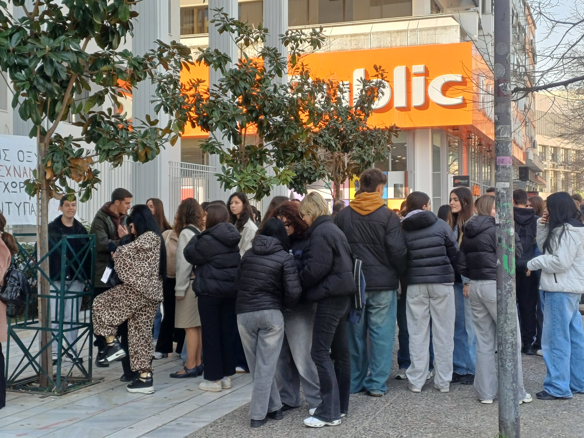 Εικονική δίκη στο Δικαστικό Μέγαρο Λάρισας με πρωταγωνιστές μαθητές (ΦΩΤΟ)