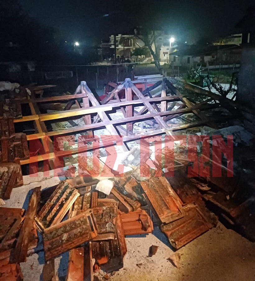 Συναγερμός για φωτιά σε σπίτι στους Σοφάδες-γλίτωσαν οι ένοικοι που απομακρύνθηκαν (ΦΩΤΟ)έγκαιρα