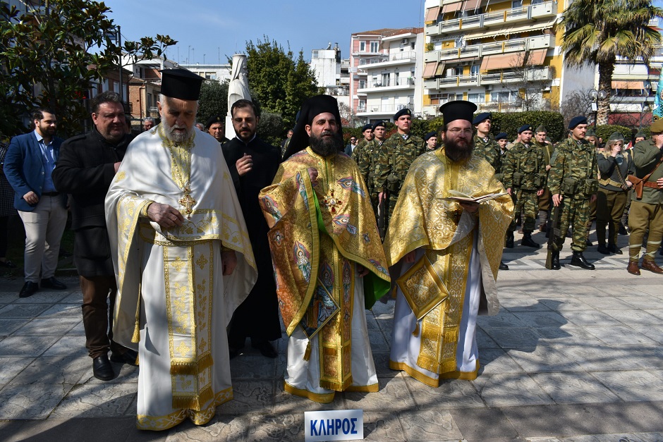 Καρδίτσα: Τιμή και δόξα στους ήρωες του Υψώματος 731