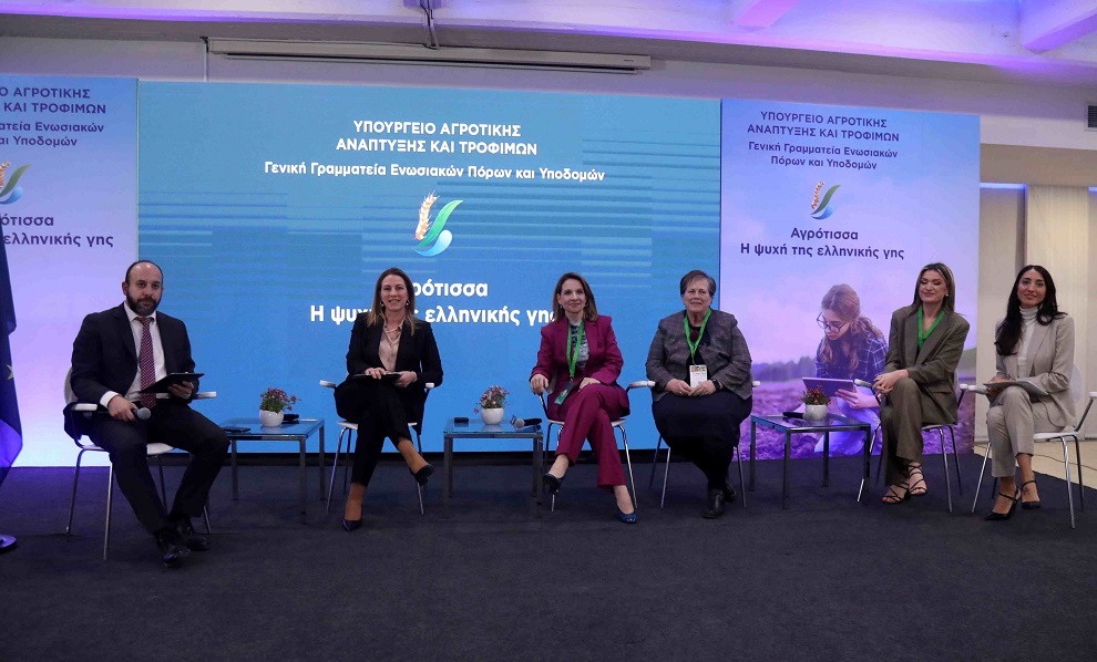 Τσιάρας: Η Ελληνίδα αγρότισσα πρωταγωνίστρια της παραγωγής και της ζωής στην ύπαιθρο