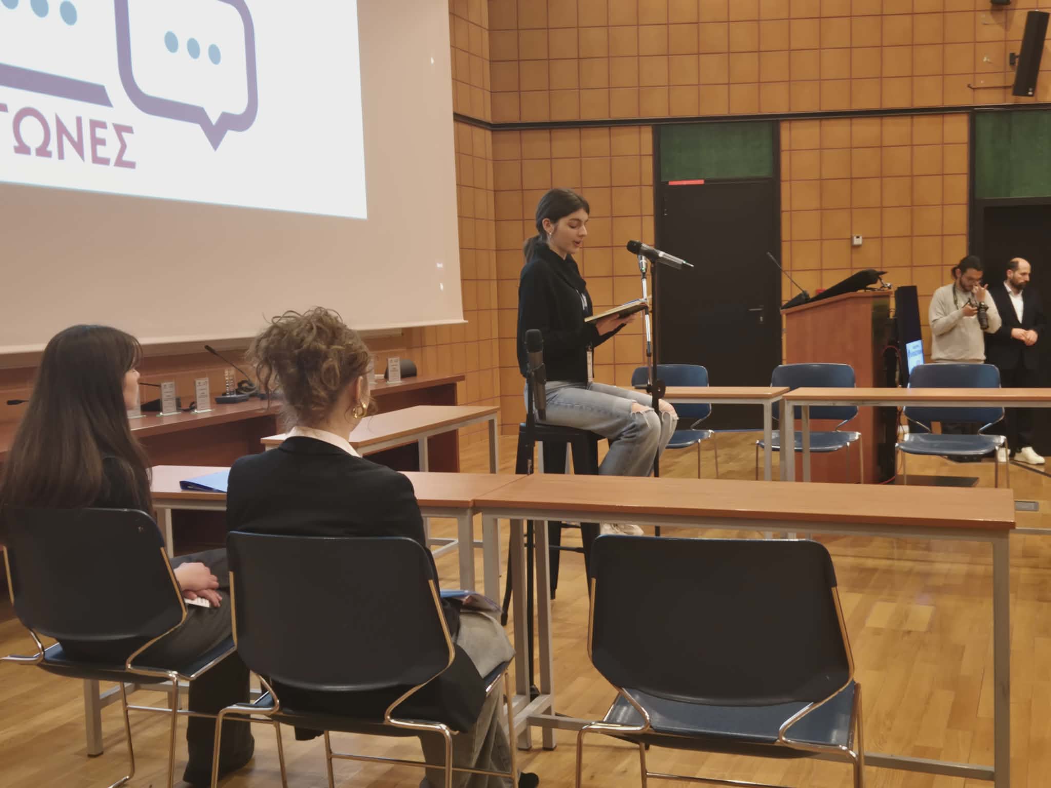 Με μεγάλη επιτυχία ολοκληρώθηκαν οι Αγώνες Λόγου στα Εκπαιδευτήρια Μπακογιάννη