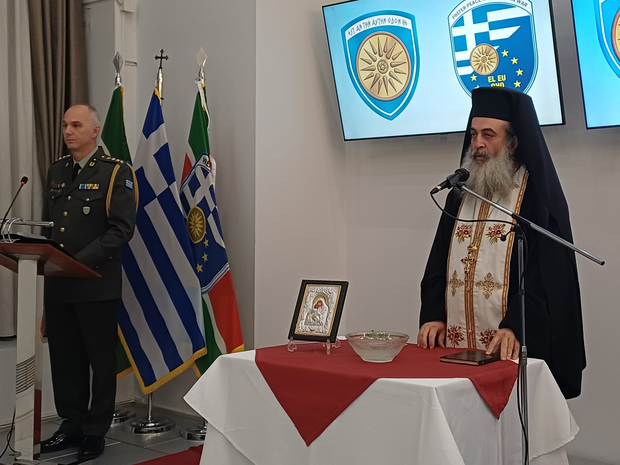 «Μνήμες από το 1821» στη Λάρισα - Έκθεση ιστορικής μνήμης στη Λέσχη Αξιωματικών (ΦΩΤΟ)