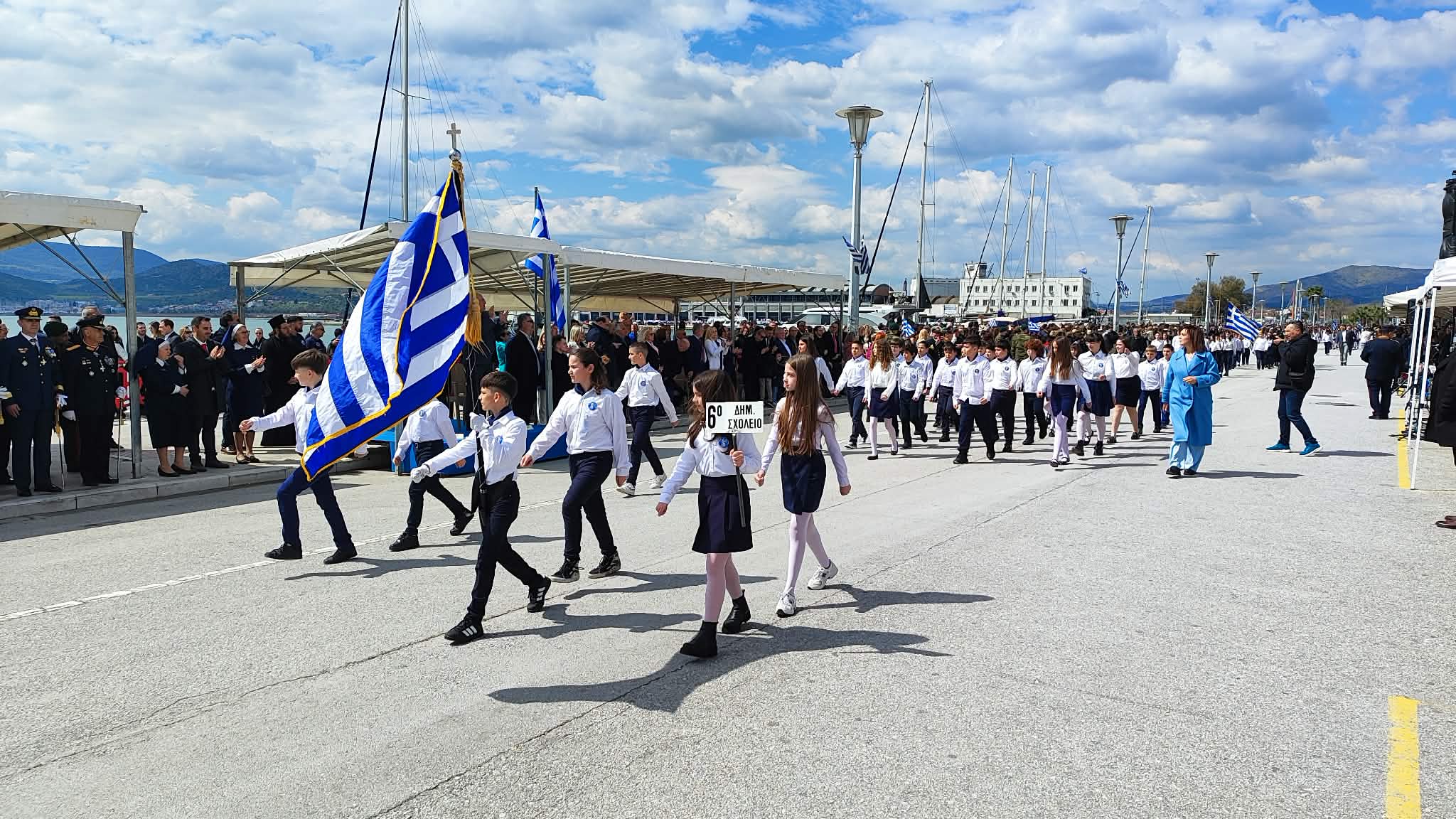 Eik;onew ap;o thn pare;lash toy B;oloy gia thn ep;eteio thw 25hw Mart;ioy (FVTO)