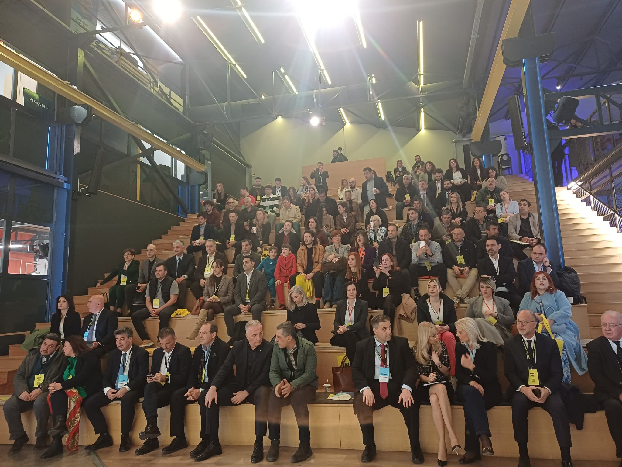 Η Λάρισα στο παλμό της καινοτομία από σήμερα με το innovent forum 2026 παρουσία του υφυπουργού Ανάπτυξης (ΦΩΤΟ)