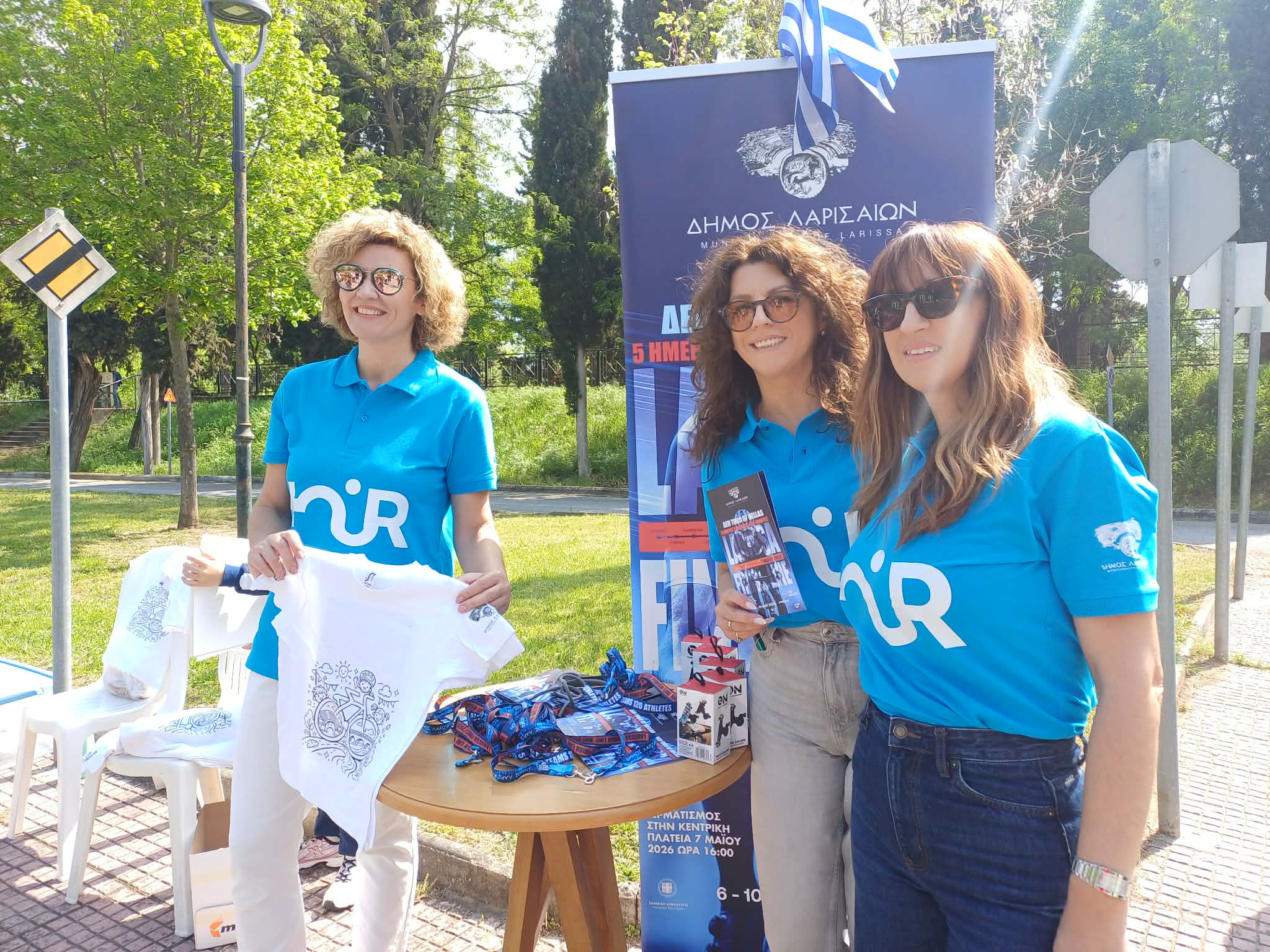 Οι «Καλλιτέχνες του Ποδηλάτου» δίνουν χρώμα στο Πάρκο Κυκλοφοριακής Αγωγής (ΦΩΤΟ)