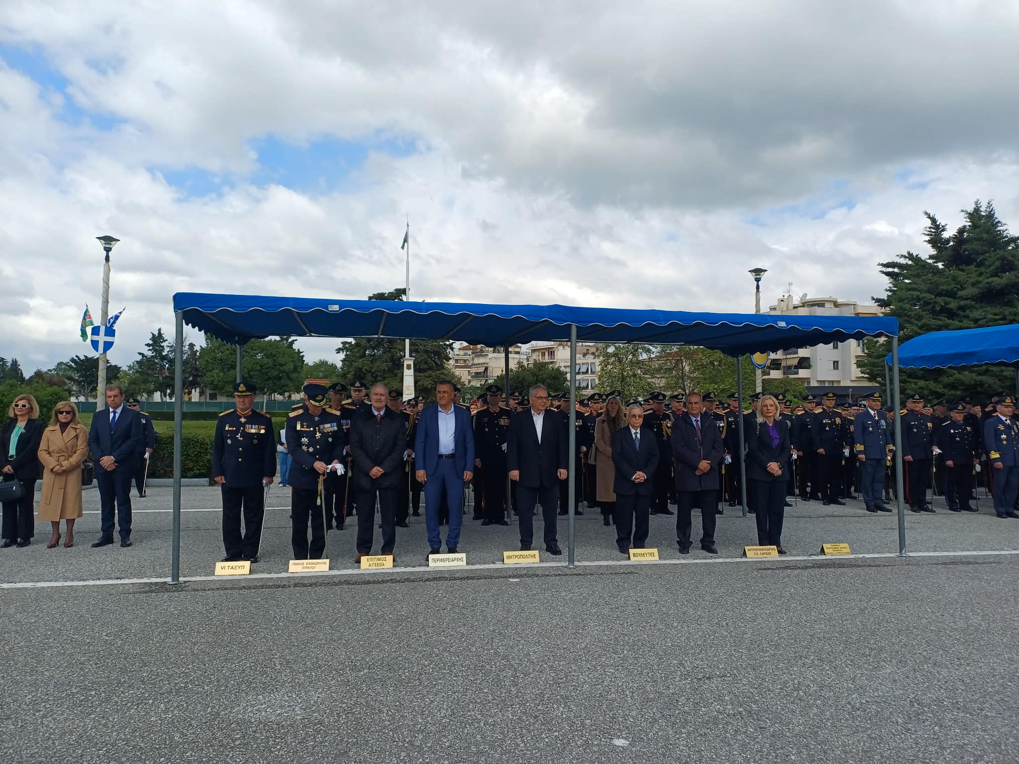 Τιμήθηκε ο προστάτης του στρατού ξηράς Άγιος Γεώργιος  στη Γενική Επιθεώρηση Στρατού (πρώην Στρατιά) στη Λάρισα. (ΦΩΤΟ+video)