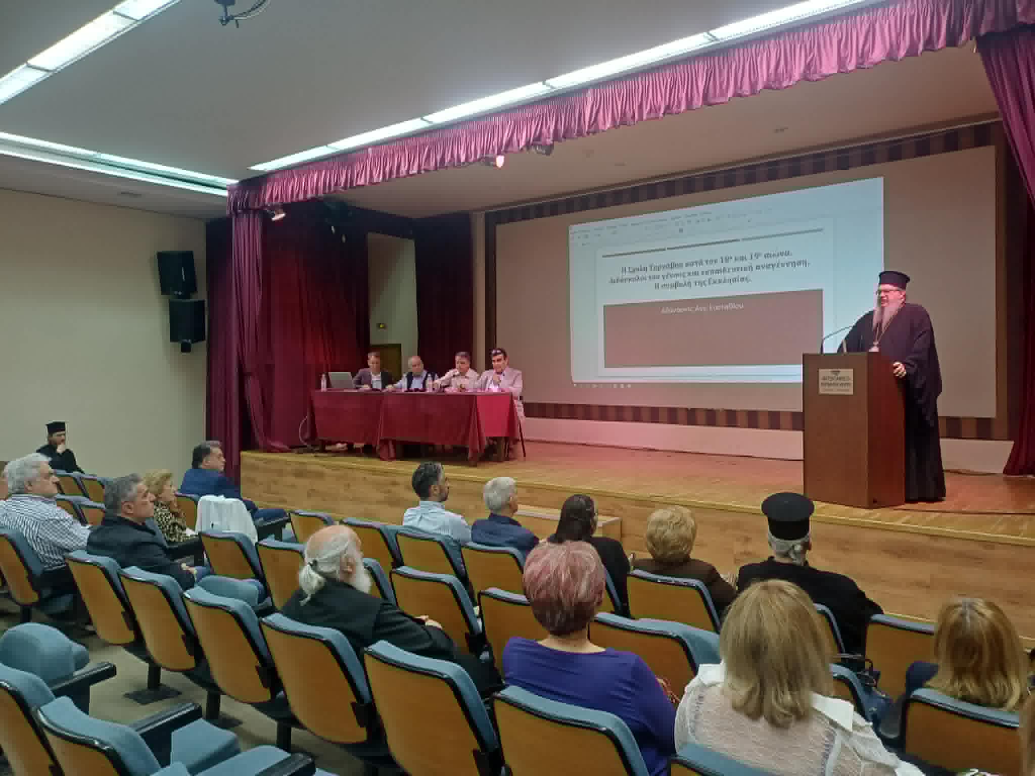 Ο Σύνδεσμος Γραμμάτων και Τεχνών Θεσσαλίας τίμησε δύο ιστορικούς Μητροπολίτες της Λάρισας (ΦΩΤΟ+video)