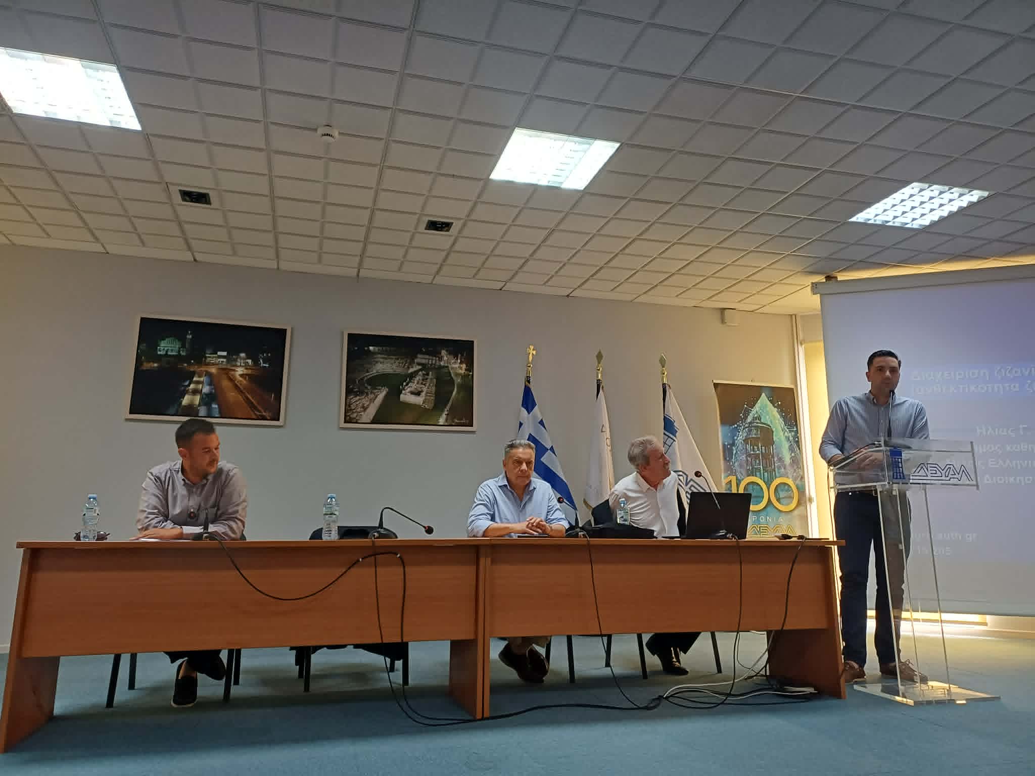 «Διαχείριση Ανθεκτικότητας Αγρωστωδών Ζιζανίων σε Χειμερινά Σιτηρά»: Επίκαιρη ημερίδα του Γεωπονικού Συλλόγου Λάρισας