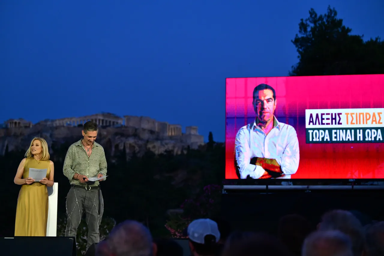 Αλέξης Τσίπρας: Live τα αποκαλυπτήρια του νέου κόμματος - «Σήμερα γεννιέται μια νέα πολιτική δύναμη»