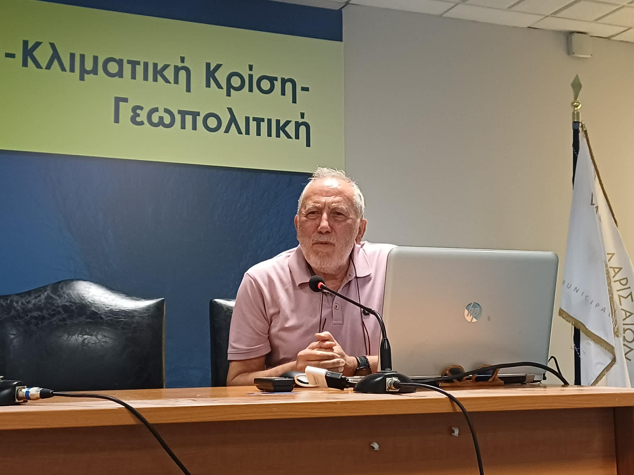 «Νερό και Θεσσαλία»: Στο επίκεντρο η μάχη για το υδατικό μέλλον της περιοχής (ΦΩΤΟ)
