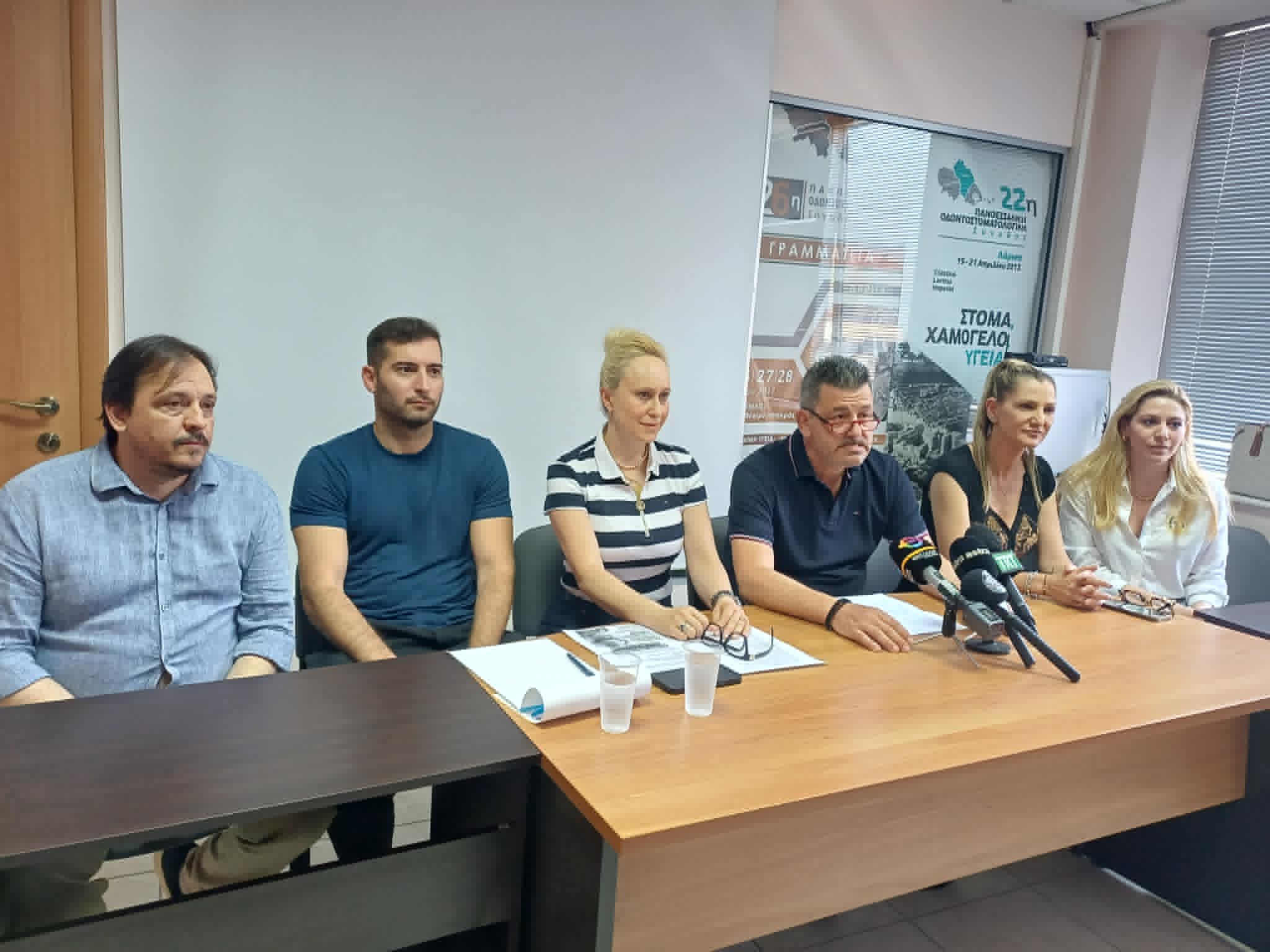 Οδοντιατρικός σύλλογος Λάρισας: έκαναν ιατρικό «τουρισμό» σε δωμάτιο ξενοδοχείου στέλνοντας ασθενείς στην Αλβανία ! (ΦΩΤΟ)