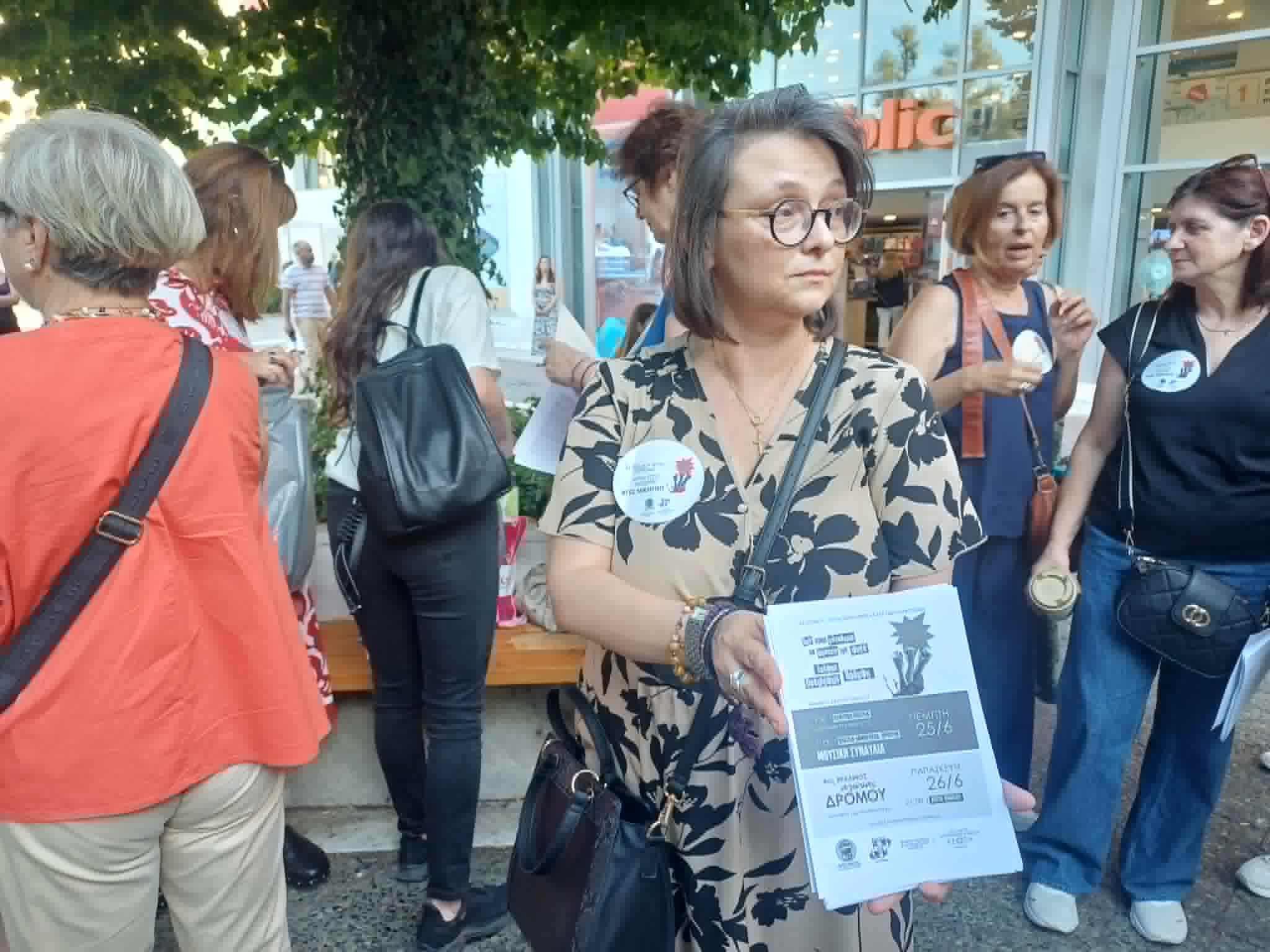 Παγκόσμια Ημέρα κατά των Ναρκωτικών: Παρέμβαση ενημέρωσης και ευαισθητοποίησης στην κεντρική πλατεία Λάρισας (ΦΩTO)