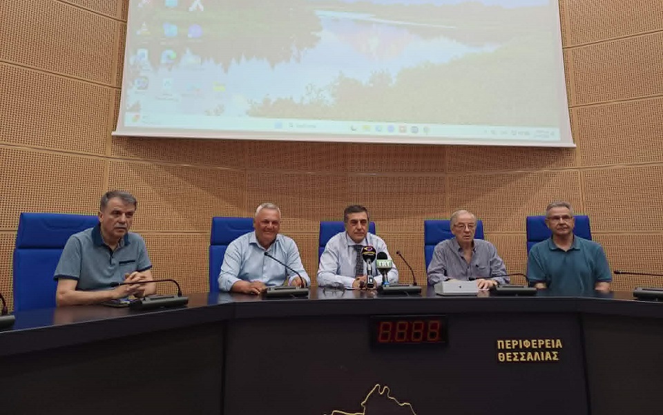 Το 2ο Διεθνές Συνέδριο Ιστορίας και Πολιτισμού έρχεται να αναδείξει την ιστορία της Θεσσαλίας (ΦΩΤΟ)