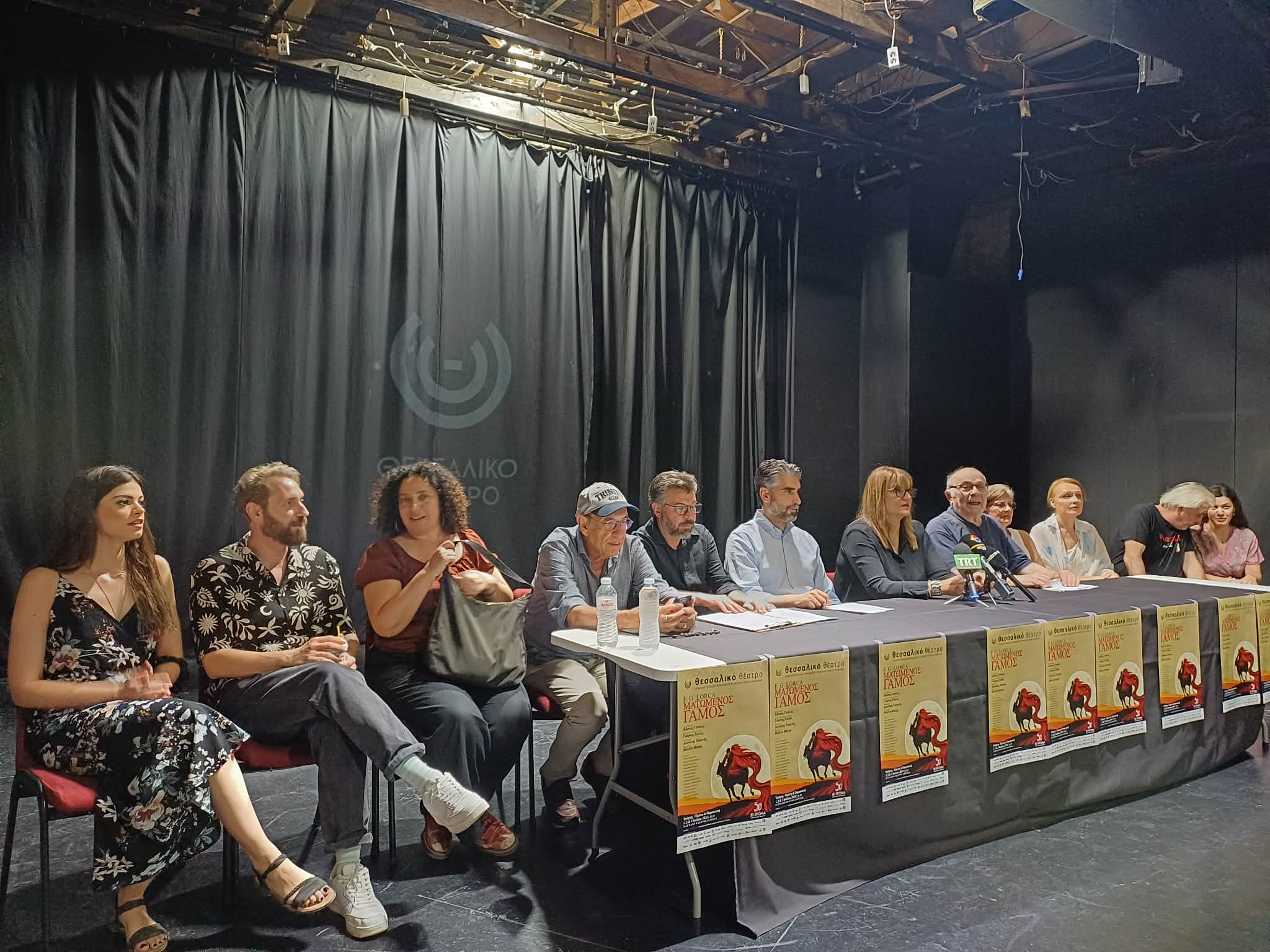 Το Θεσσαλικό Θέατρο παρουσιάζει το αριστούργημα του Federico García Lorca «Ματωμένος Γάμος» (ΦΩΤΟ)