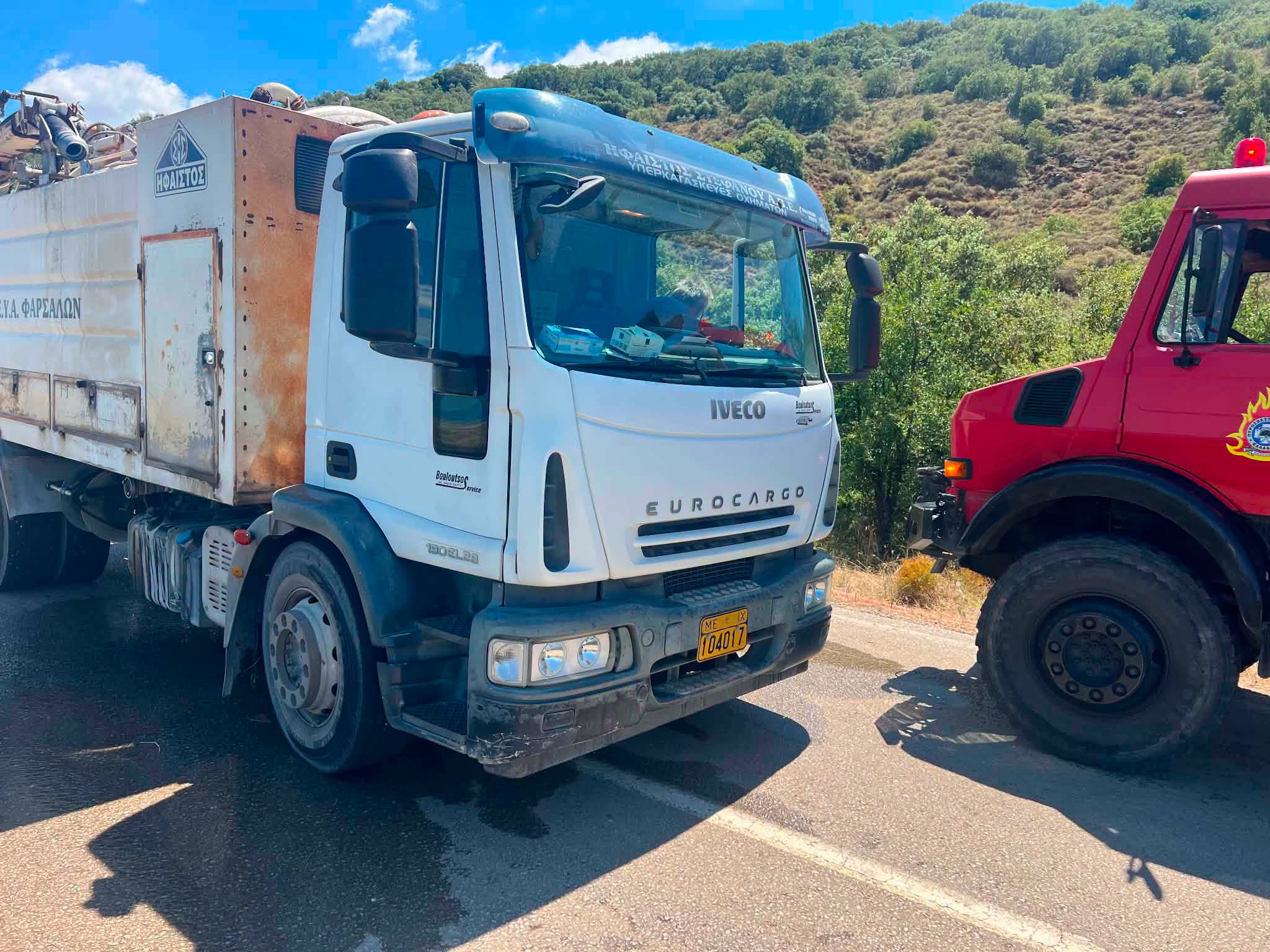 Φάρσαλα: Υπό έλεγχο η μεγάλη φωτιά στη θέση «Κυρά» χάρη στη έγκαιρη κινητοποιηση της Πυροσβεστικής