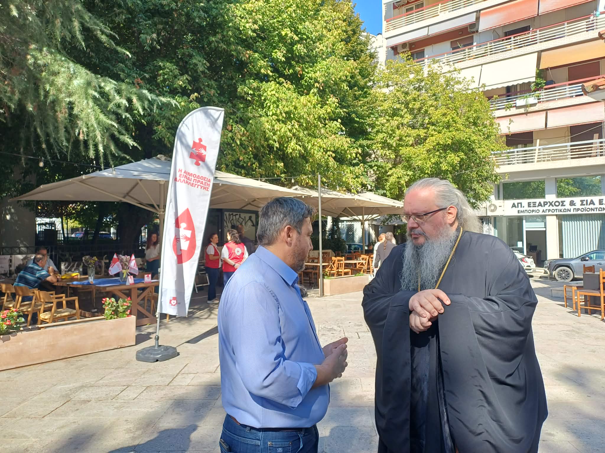 Μήνυμα προσφοράς και αλληλεγγύης στην εθελοντική αιμοδοσία της Ιεράς Μητρόπολης Λαρίσης