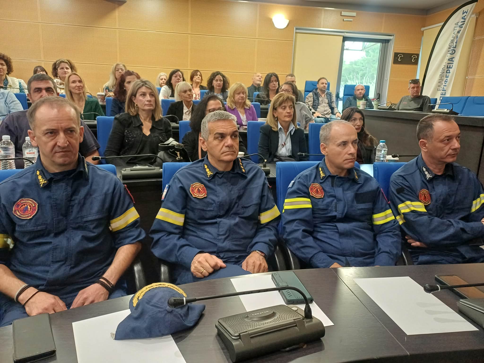 Επίδειξη χρήσης πυροσβεστικών μέσων στην Περιφέρεια Θεσσαλίας