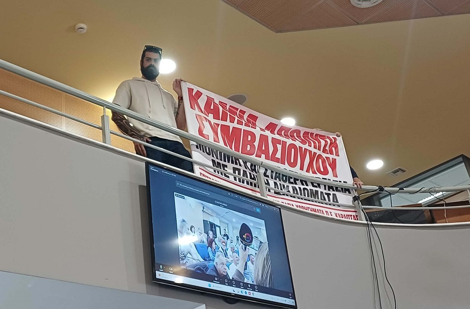 «Σε ομηρία» 57 εργαζόμενες στην καθαριότητα σε Τρίκαλα και Καρδίτσα – Παρέμβαση στο Περιφερειακό Συμβούλιο
