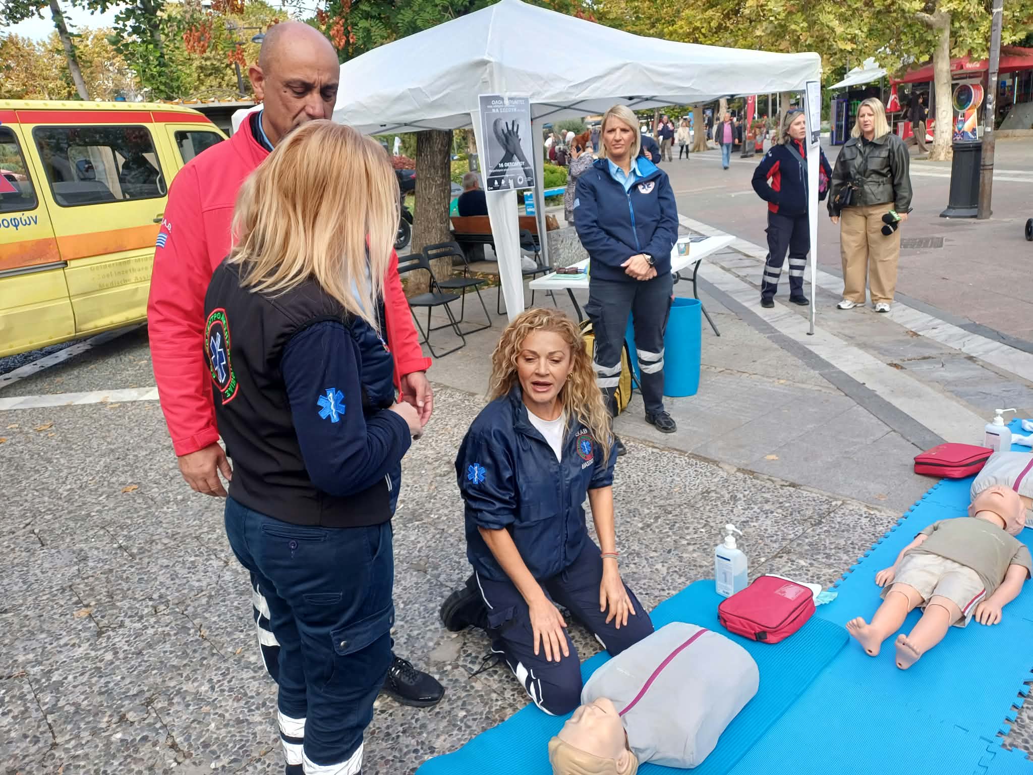 Μαθήματα ΚΑΡΠΑ για όλους την Παρασκευή στην Κεντρική πλατεία της Λάρισας (ΦΩΤΟ)
