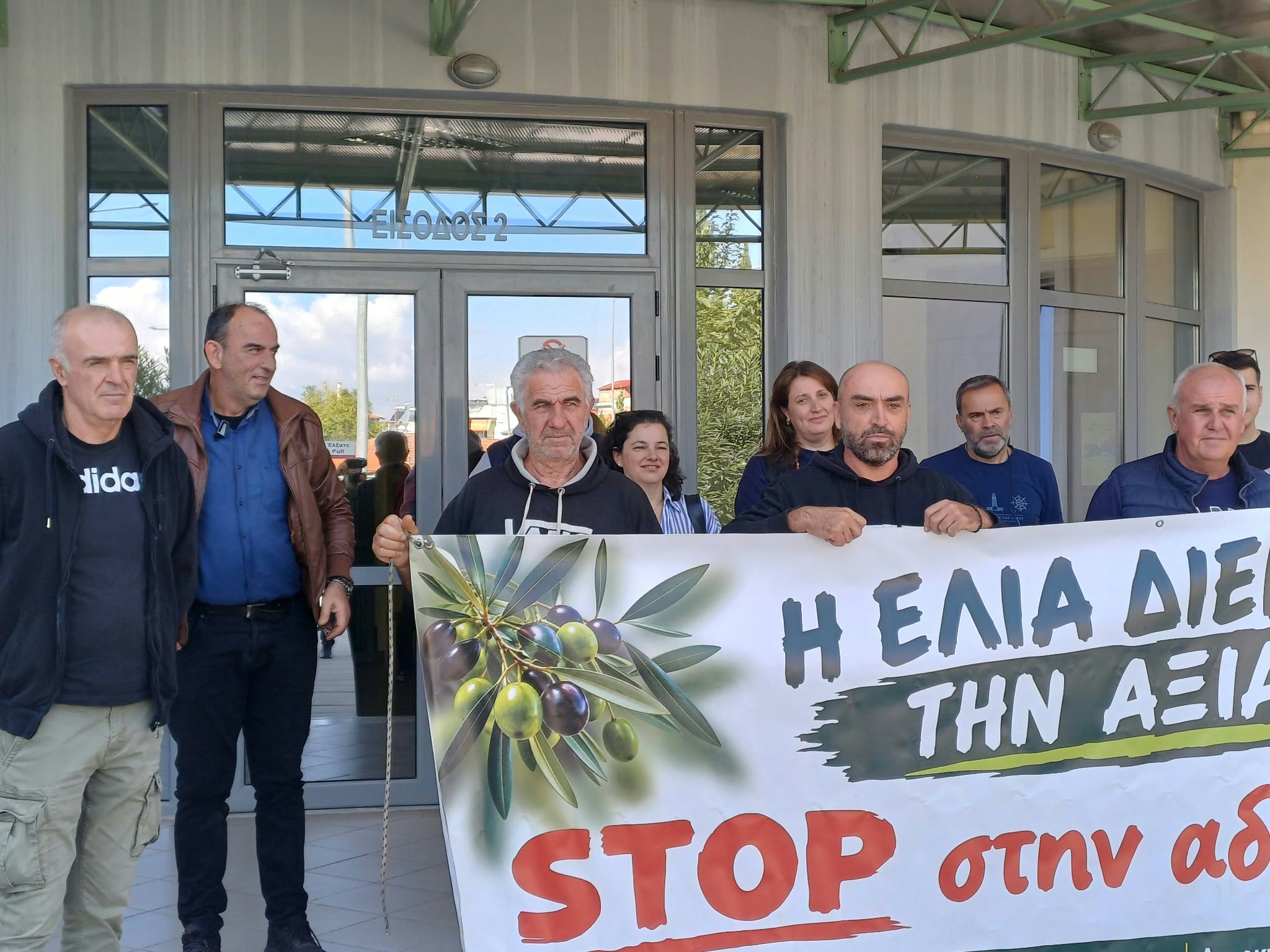 Ελαιοπαραγωγοί Τεμπών στον Δημήτρη Τσέτσιλα – Ζητούν ενίσχυση για ακαρπία και δάκο (ΦΩΤΟ+video)