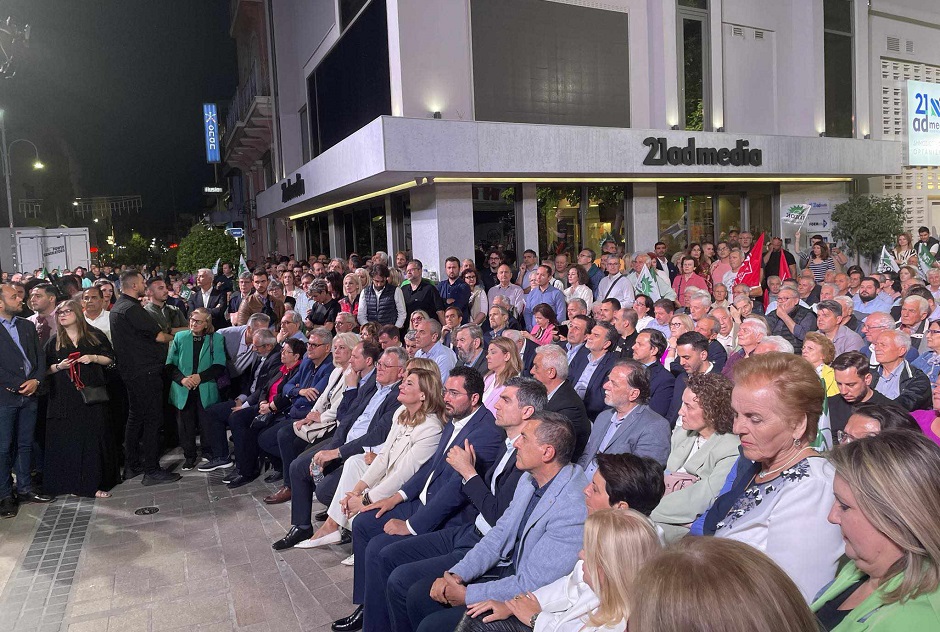 Ν. Ανδρουλάκης από τη Λάρισα: Στις 9 Ιουνίου το ΠΑΣΟΚ θα είναι για μία ακόμα φορά στην όχθη των νικητών