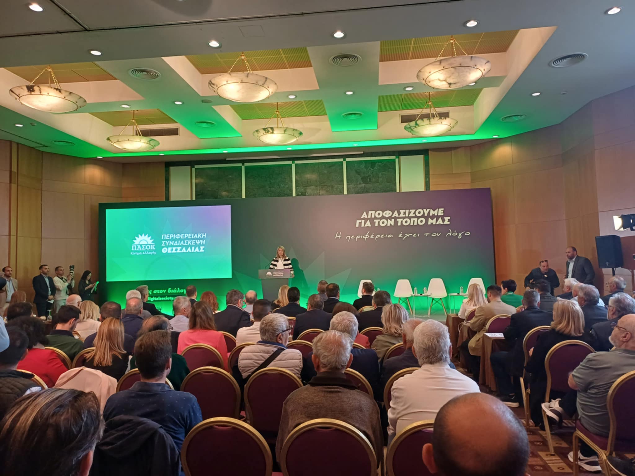 Παρουσία του Νίκου Ανδρουλάκη ξεκίνησε η Περιφερειακή Συνδιάσκεψη του ΠΑΣΟΚ στη Λάρισα