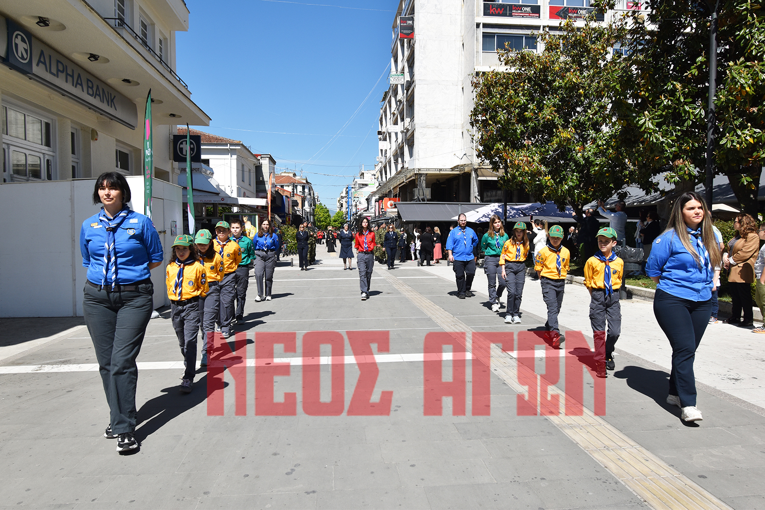 Η Καρδιτσα τίμησε “των Αγράφων τον γόνον ”(φωτο)