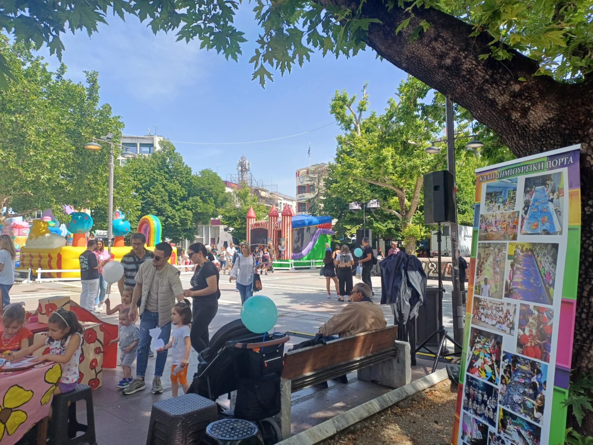 Πλήθος κόσμου και σήεμρα στο φεστιβάλ υγείας, πρόληψης και αλληλεγγύης «Όλοι μαζί μια αγκαλιά» για τη Λάρισα  (ΦΩΤΟ)