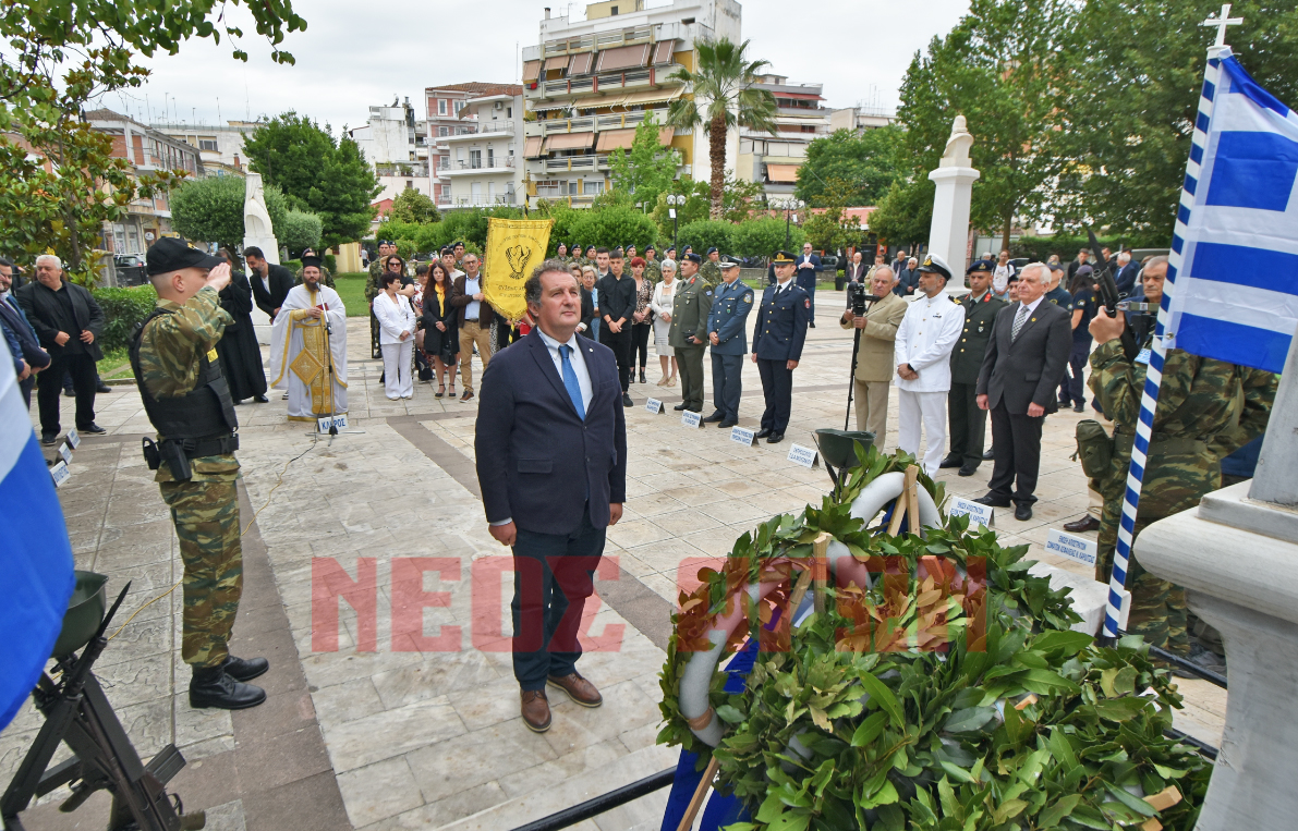 Τιμήθηκε στην Καρδίτσα η Ημέρα Μνήμης της Γενοκτονίας των Ελλήνων του Πόντου (φωτο+video)