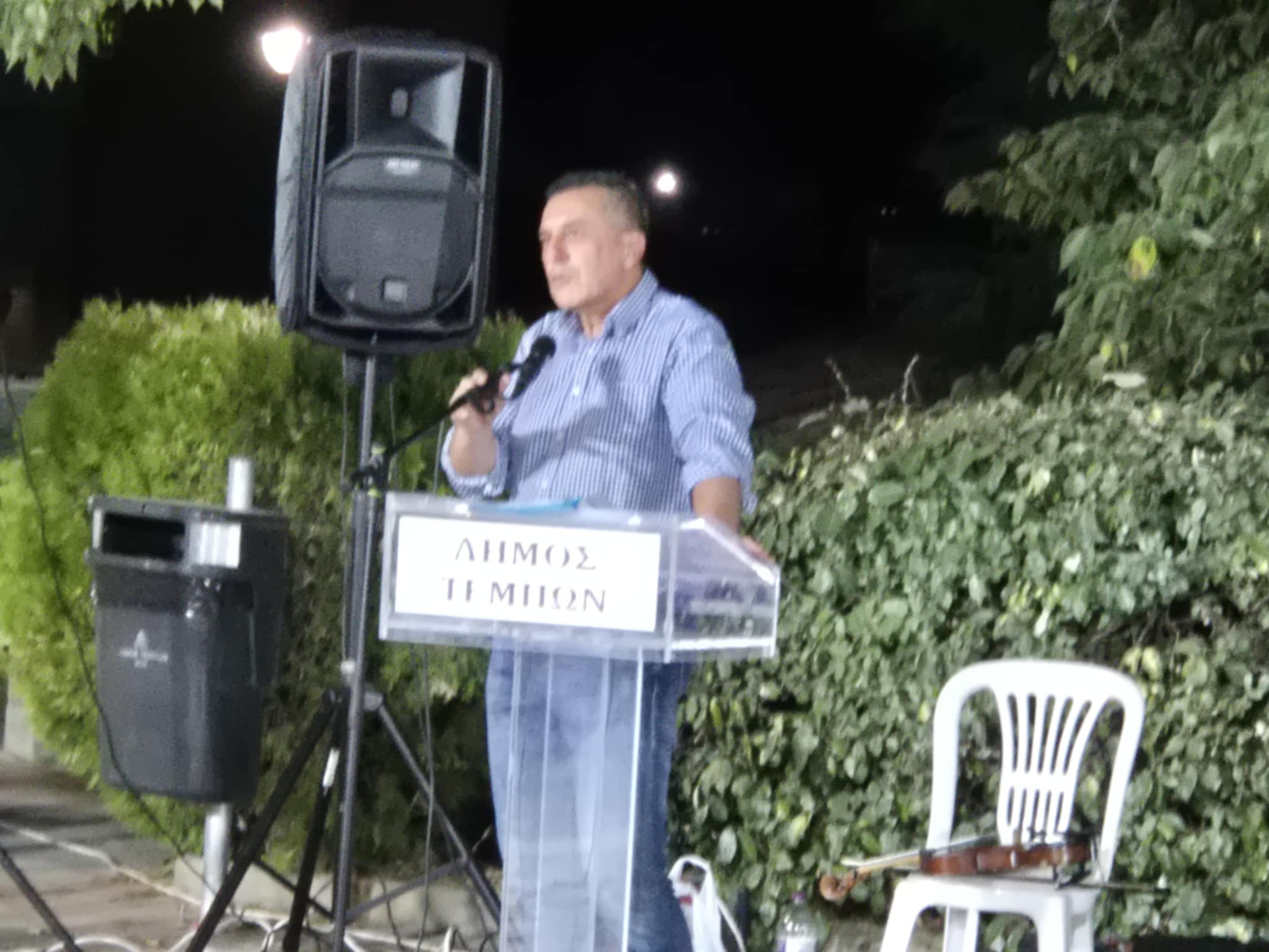 Ξεκίνησαν στο Μακρυχώρι του Δ. Τεμπών οι κεδηλώσεις για το 16ο Παγκόσμιο Αντάμωμα Θεσσαλών (ΦΩΤΟ)