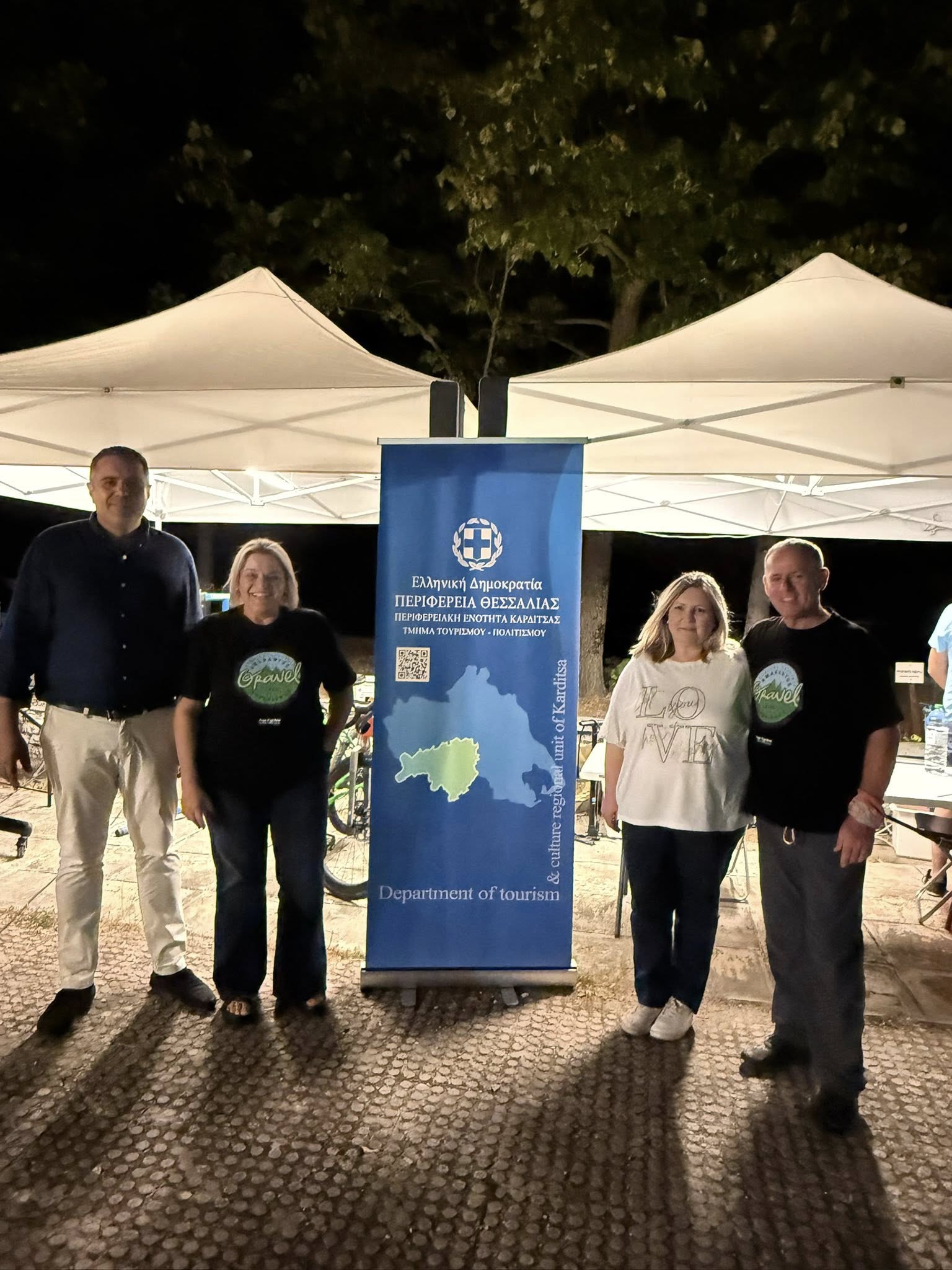 Ορεινή ποδηλασία  στον Αμάραντο Καρδίτσας-λαμβάνει μέρος και ο Κουρέτας