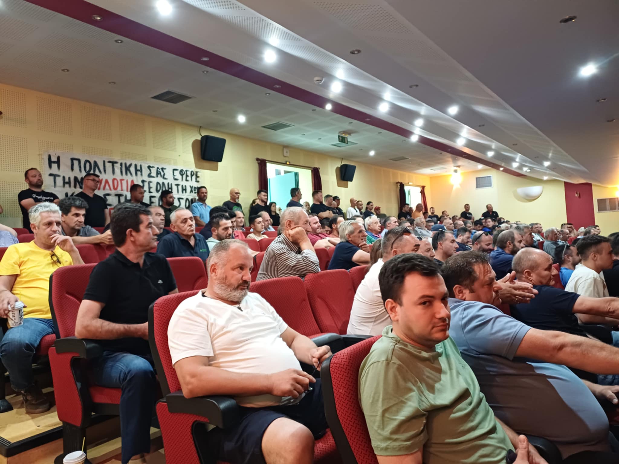 Παράσταση διαμαρτυρίας από κτηνοτρόφους  Ελασσόνας στην επίσκεψη Κέλλα (ΦΩΤΟ-ΒΙΝΤΕΟ)