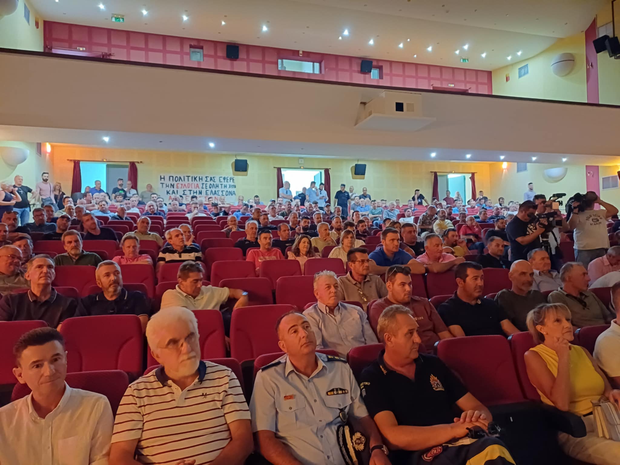Ενημερωτική σύσκεψη για την ευλογιά συγκάλεσε στην Ελασσόνα ο Χρήστος Κέλλας (ΦΩΤΟ)