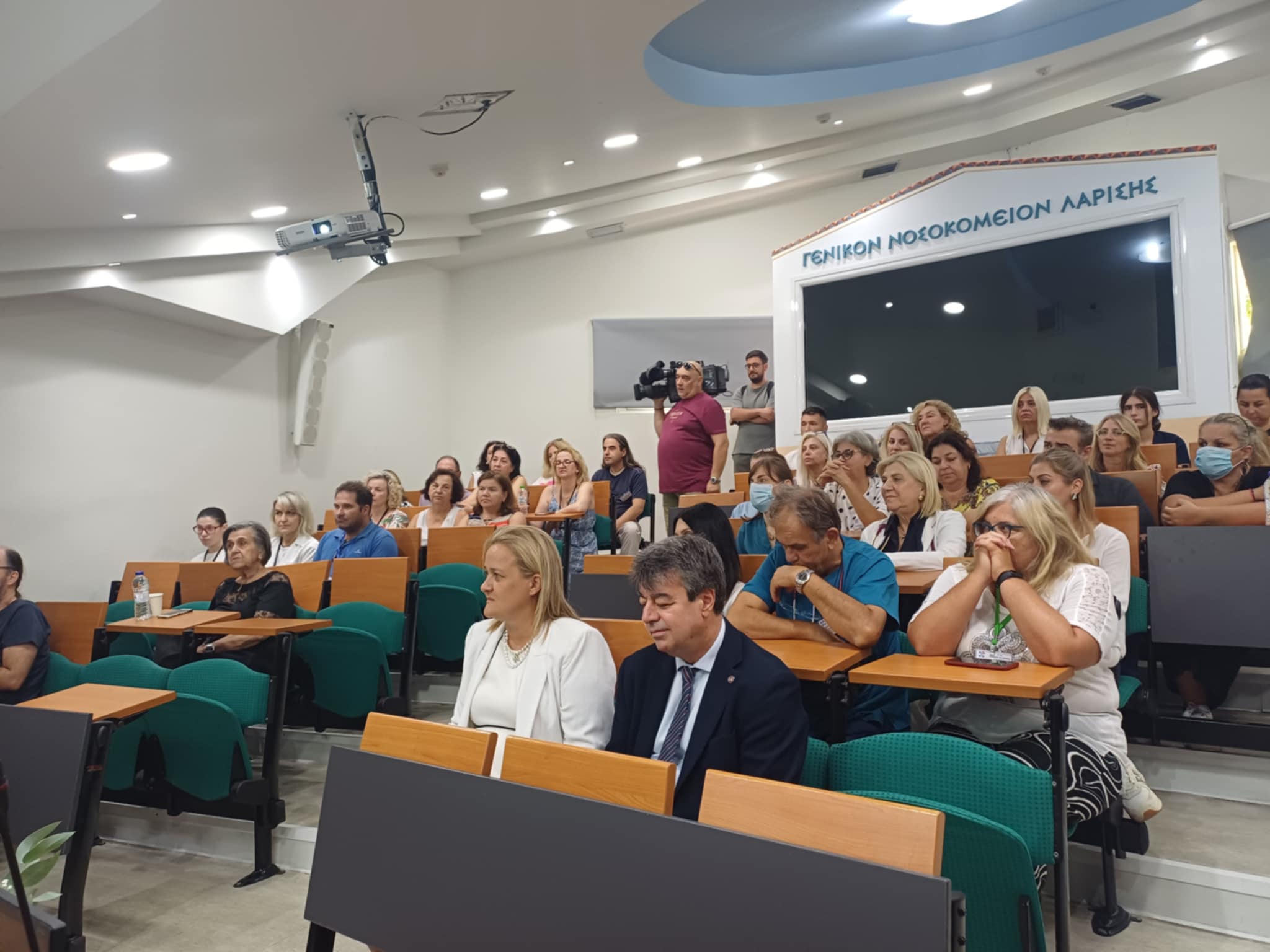 «Το Γ.Ν.Λ. άλλαξε» – Εκδήλωση για το Σύστημα Διαχείρισης Ποιότητας ISO 9001:2015 (ΦΩΤΟ)