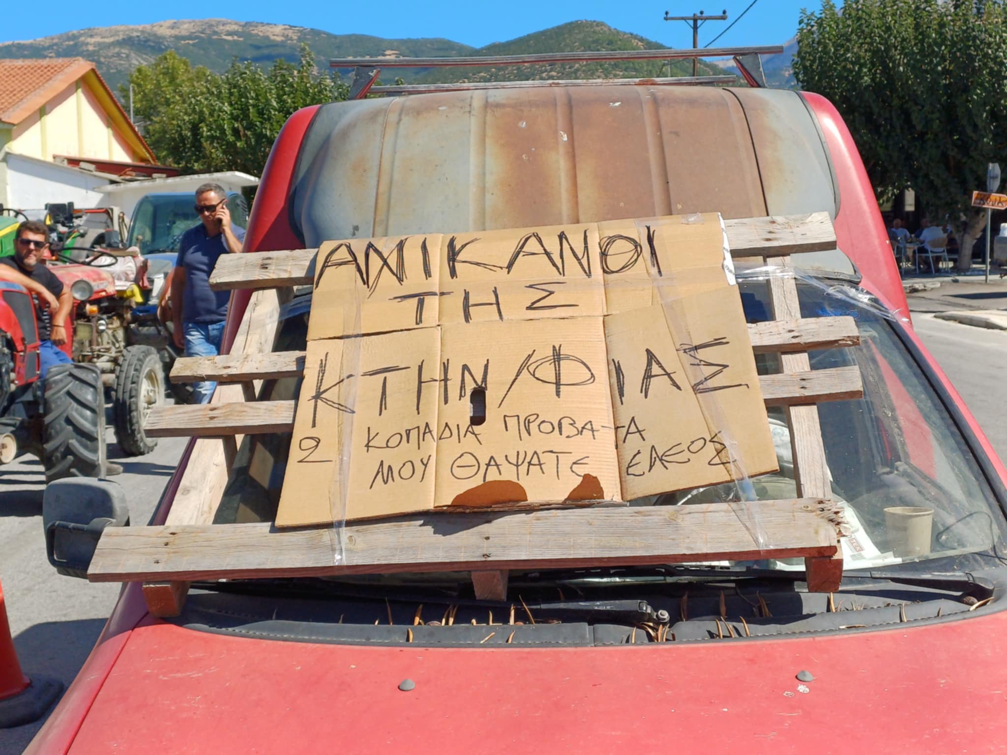 Με κινητοποίηση και τρακτέρ γιορτάζουν τη γιορτή αμυγδάλου στιο Συκούριο οι αγρότες (ΦΩΤΟ)