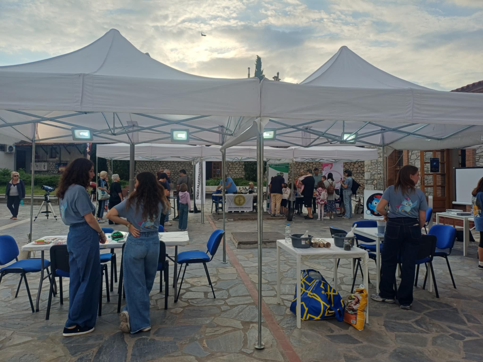 Βραδιά του Ερευνητή απόψε στο Μύλο του Παππά με Τμήμα Βιοχημείαςκαι.. αστροπαρατήρηση (ΦΩΤΟ)