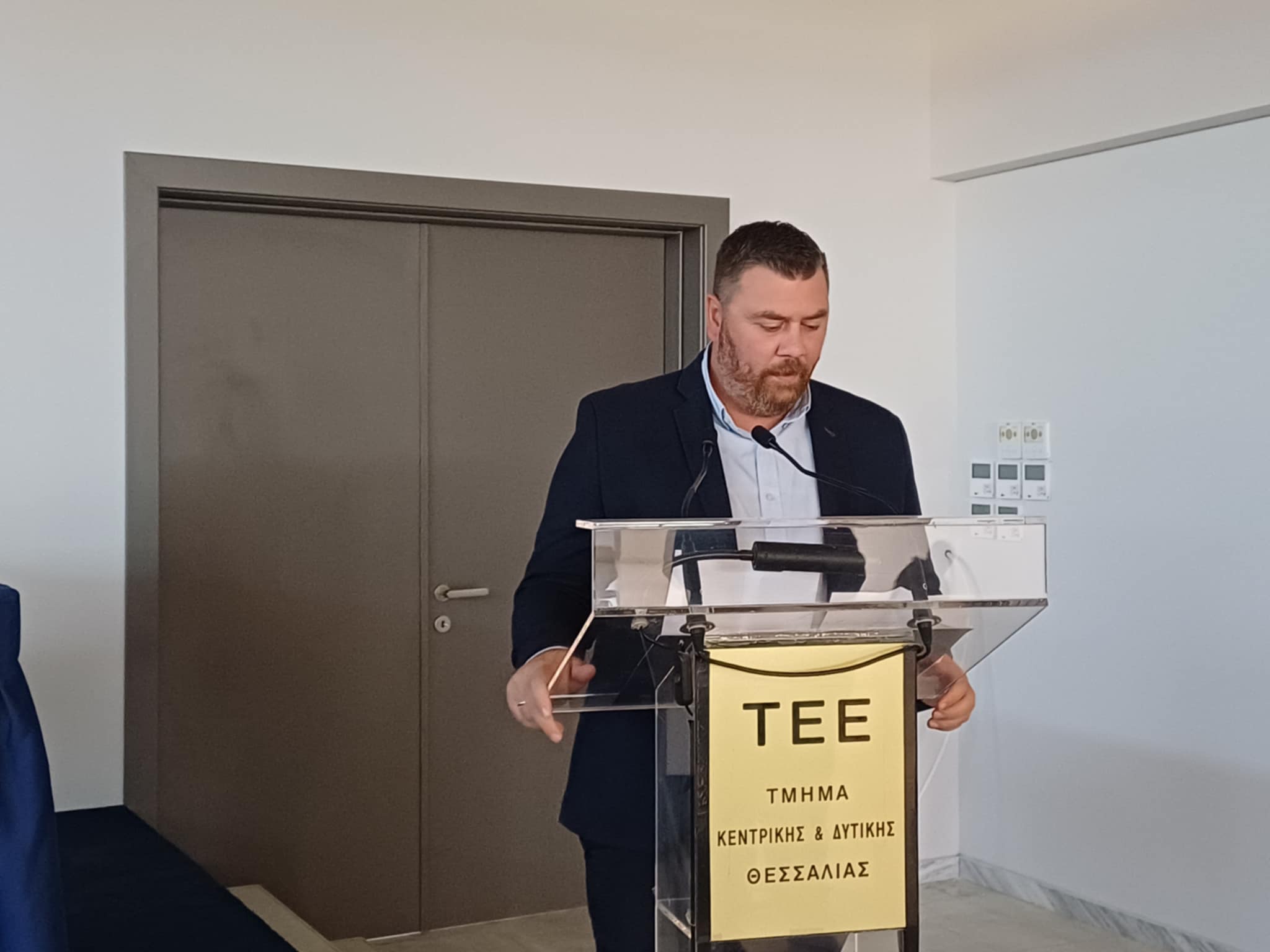 Το ΣΒΑΚ Λάρισας δεν πέτυχε τον στόχο του, σύμφωνα με τη διαβούλευση του ΤΕΕ (ΦΩΤΟ)