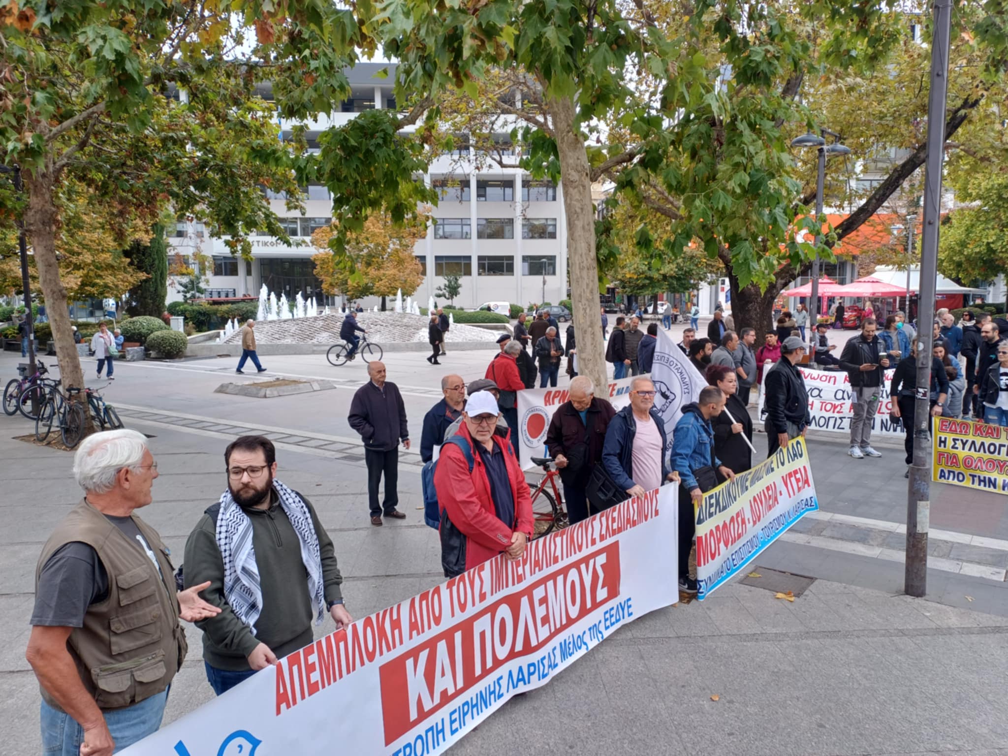 «ΟΧΙ στον εργασιακό Μεσαίωνα»-Μεγάλη απεργιακή συγκέντρωση στη Λάρισα (ΦΩΤΟ)